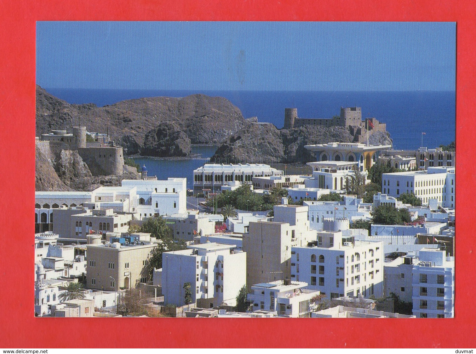 Oman Sultanate Sultanat D 'oman Muscat ( Format 10,5 X 14,9 ) - Oman