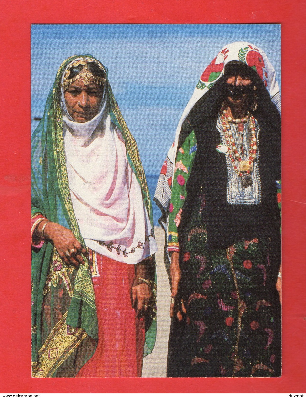 Oman Sultanate Sultanat D ' Oman Two Ladies Dressed For National Day ( Format 10,5 X 14,9 ) - Oman