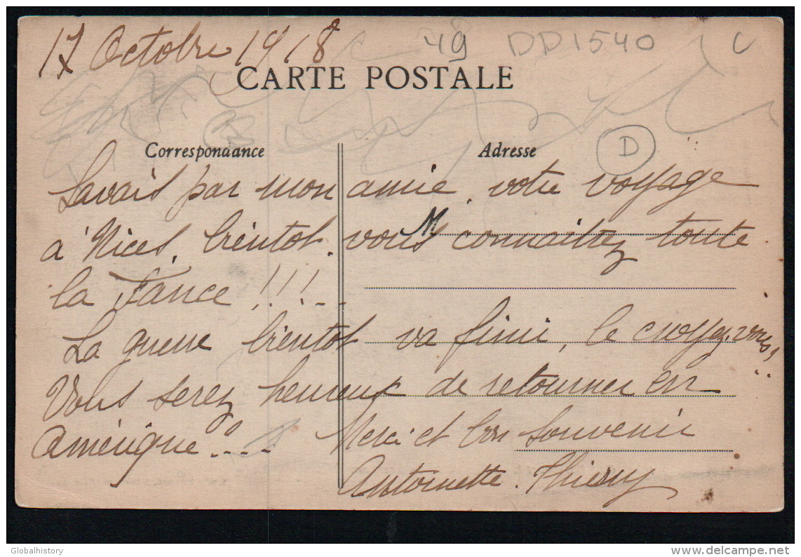 DD1540  FRANCE CANDE RUE DE LA GRENOUILLERE  POSTCARD - Durtal