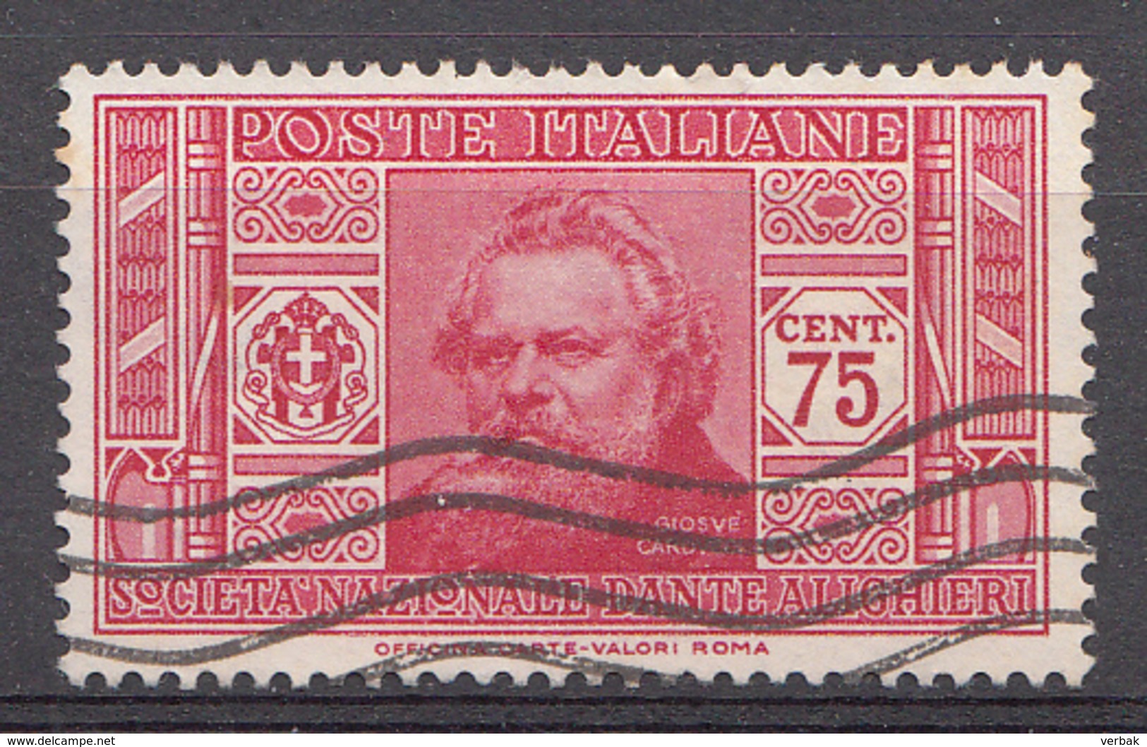 Italie 1932 Mi.Nr: 379 Nastionale Dante-Gesellschaft  Oblitèré / Used / Gebruikt - Oblitérés
