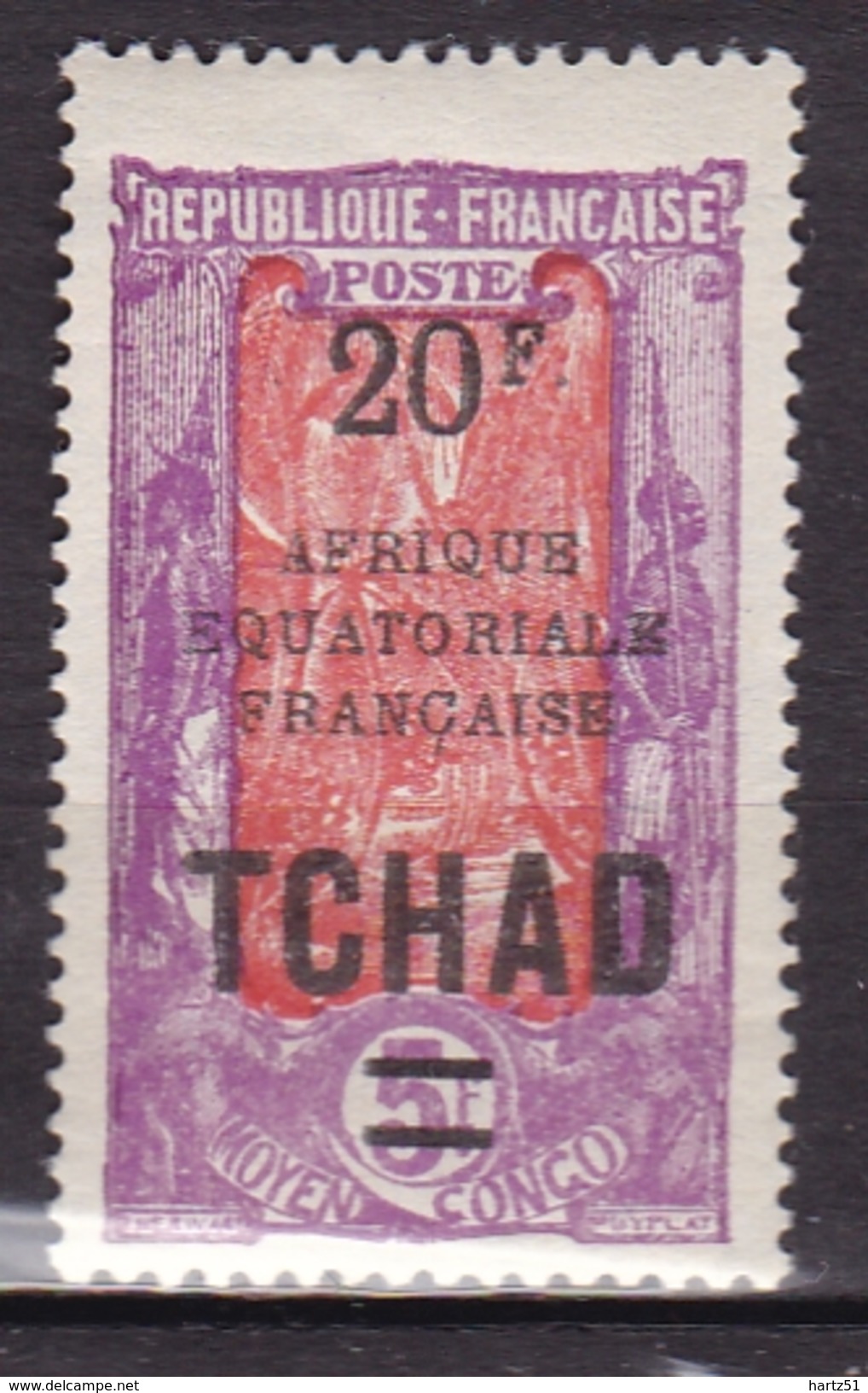 Tchad N° 52 Neuf (*) - Unused Stamps