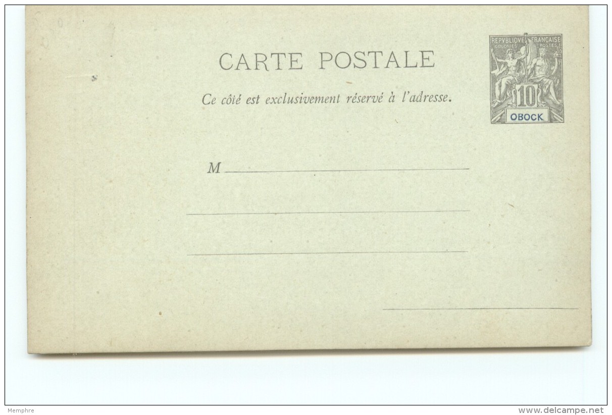 Entier  Carte-postale Groupe 10 Cent. Neuve - Covers & Documents