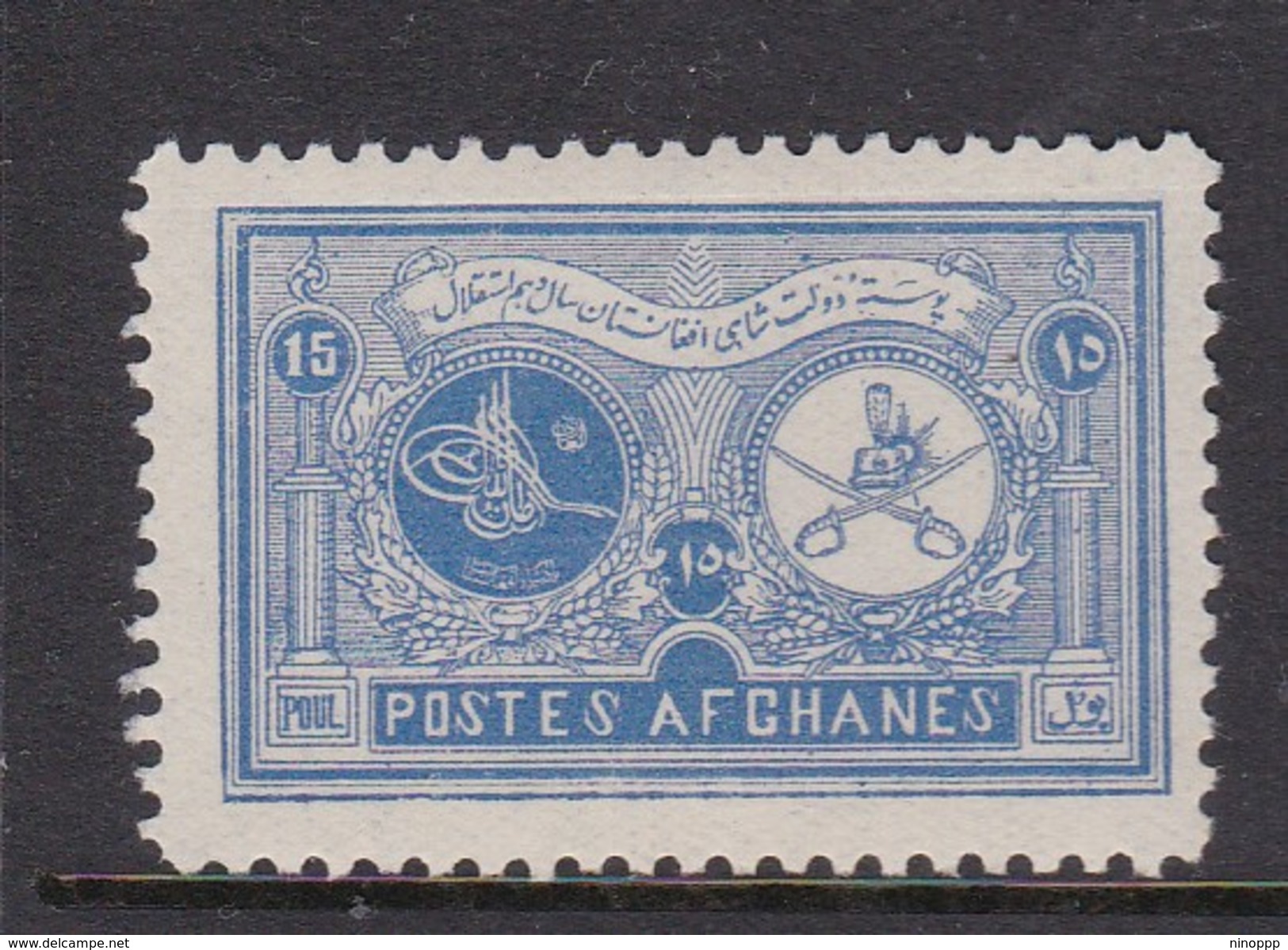 Afghanistan SG 191 1928 9th Anniversary Of Independence 15p Blue MNH - Afghanistan