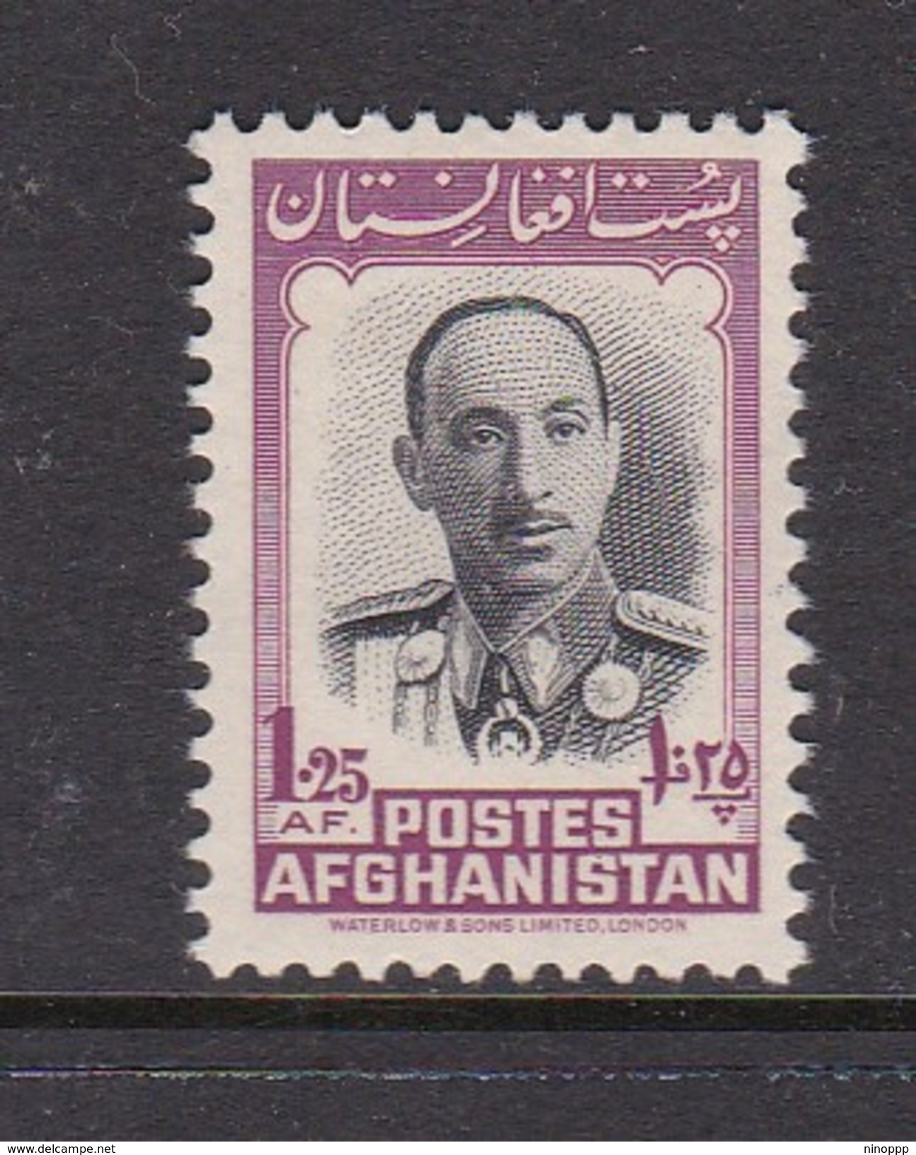 Afghanistan SG 336 1951 Pictorials 125p Black And Purple Mohamed Zahir Shah MNH - Afghanistan