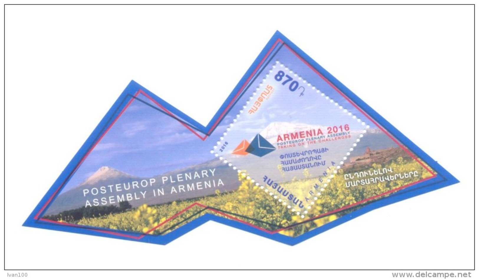 2016. Armenia, Posteurop Plenary Assembly In Armenia, S/s, Mint/** - Armenia