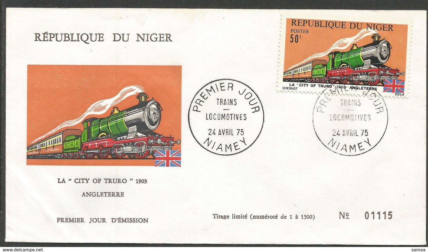 Niger 1975 316 FDC Locomotives City Of Truro 1903 Angleterre - Niger (1960-...)