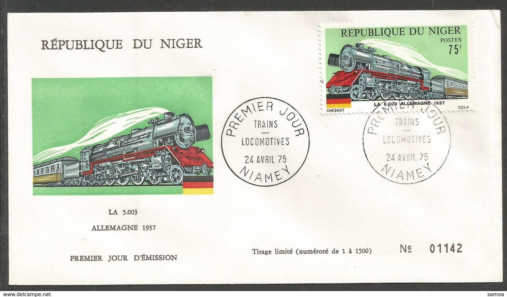 Niger 1975 317 FDC Locomotives 5003 1937 Allemagne - Niger (1960-...)