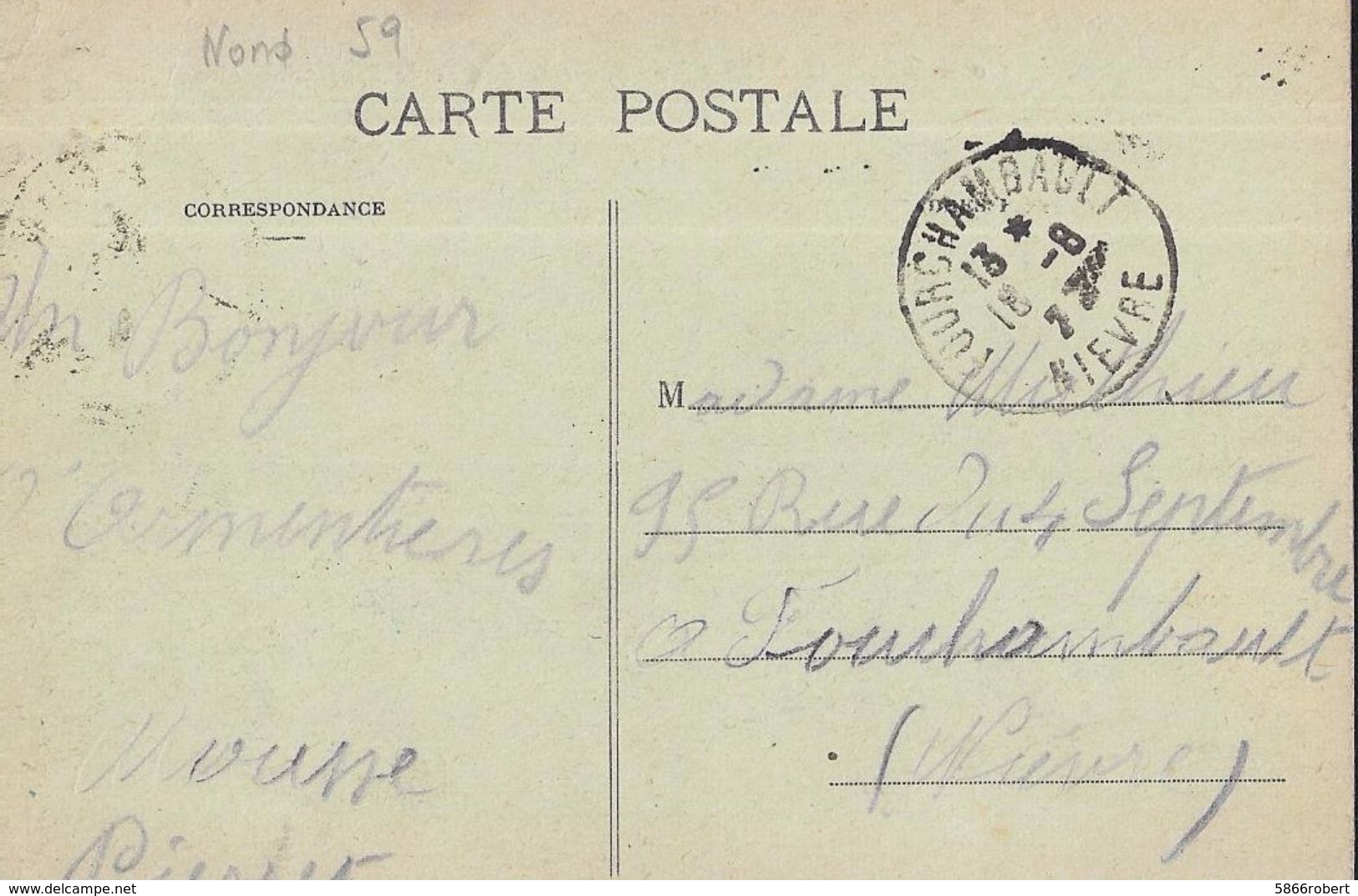 CARTE POSTALE ORIGINALE ANCIENNE : ARMENTIERES  ECOLE PROFESSIONNELLE NORD (59) - Armentieres