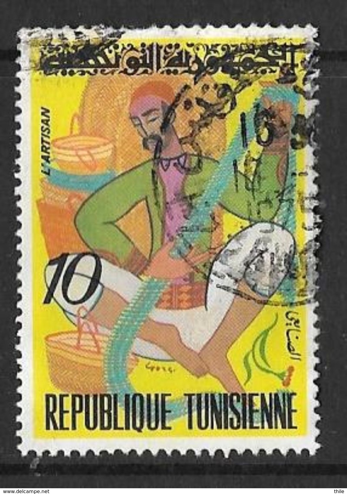 YT 730 (o) - L'artisan - Tunisie (1956-...)