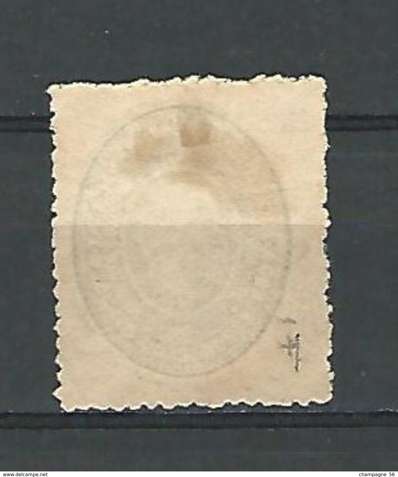 1884 N° 4 TIMBRES DE SERVICE MIGUEL HIDALGO VERT   CORRESPONDENCIA OFICIAL  OBLITÉRÉ DOS CHARNIÈRE - Mexico