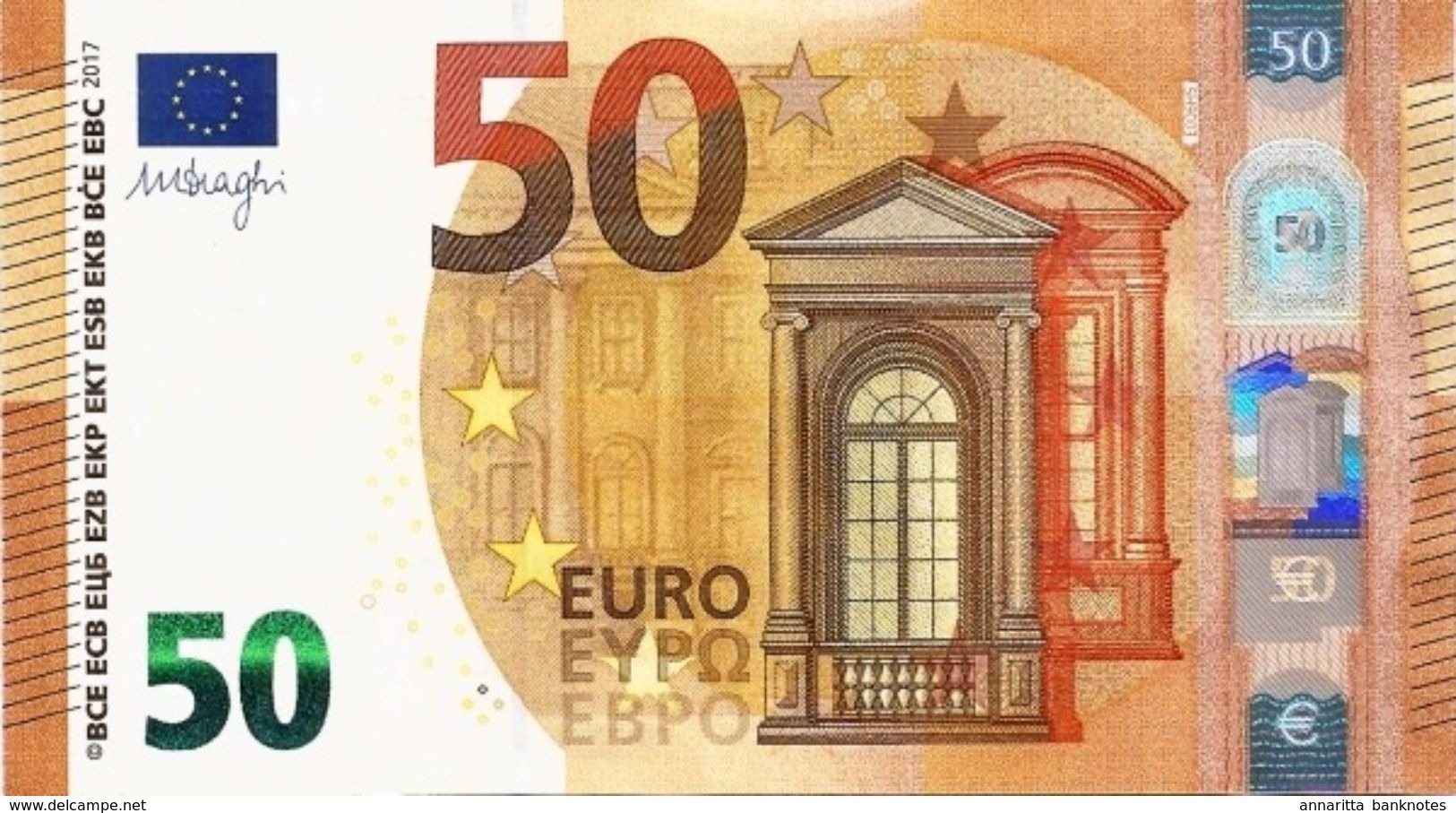 European Union (ECB) 50 Euro ND (2017) France UNC Cat No. P-23e / EU111e3 - 50 Euro