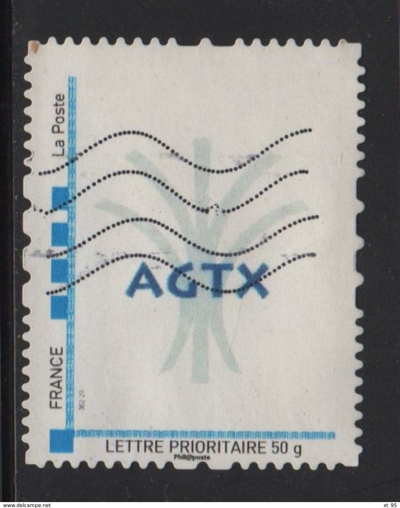 Timbre Personnalise Oblitere - Lettre Prioritaire 50g - AGTX - Prototypes Automobile - Used Stamps