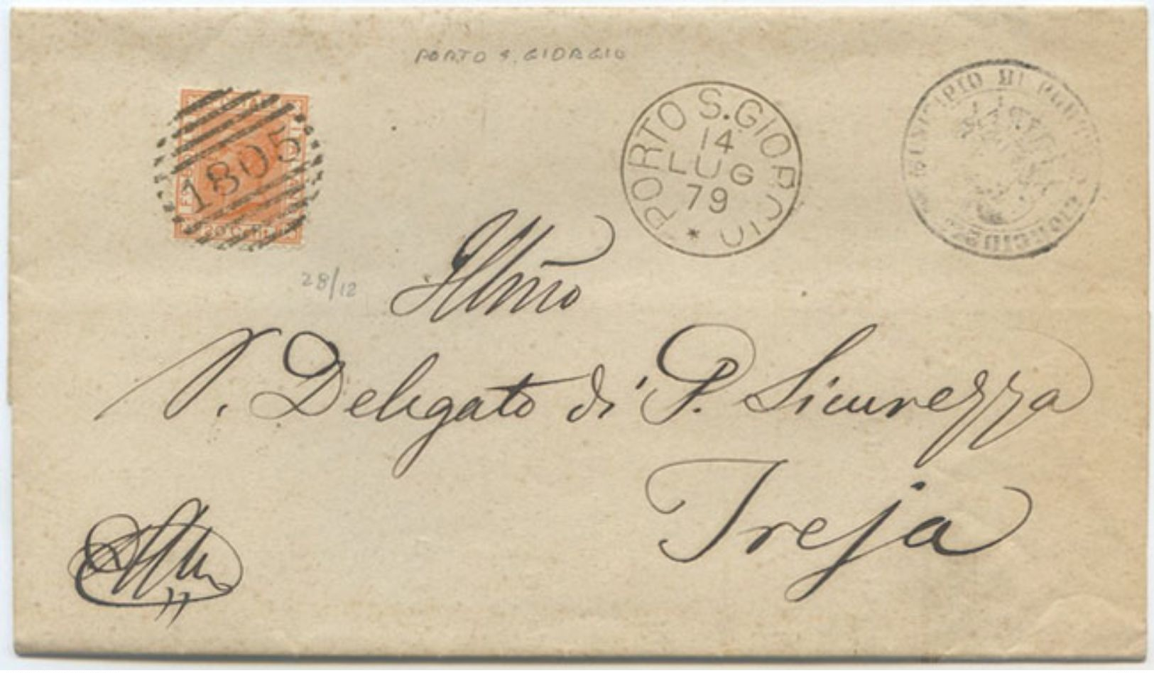 1879 EFFIGIE C. 20 PIEGO COMPLETO 14.7.79 PORTO S. GIORGIO (ASCOLI)  NUMERALE SBARRE A TREIA 15.7.79 ECCELLENTE (Z24) - Storia Postale