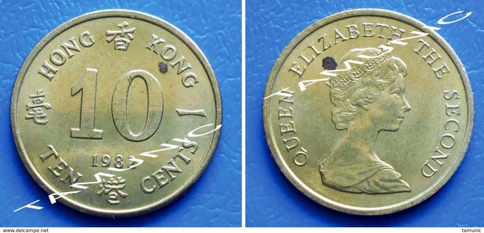 HONG KONG 10 (TEN) Cents 1982 QUEEN ELIZABETH II - Hong Kong