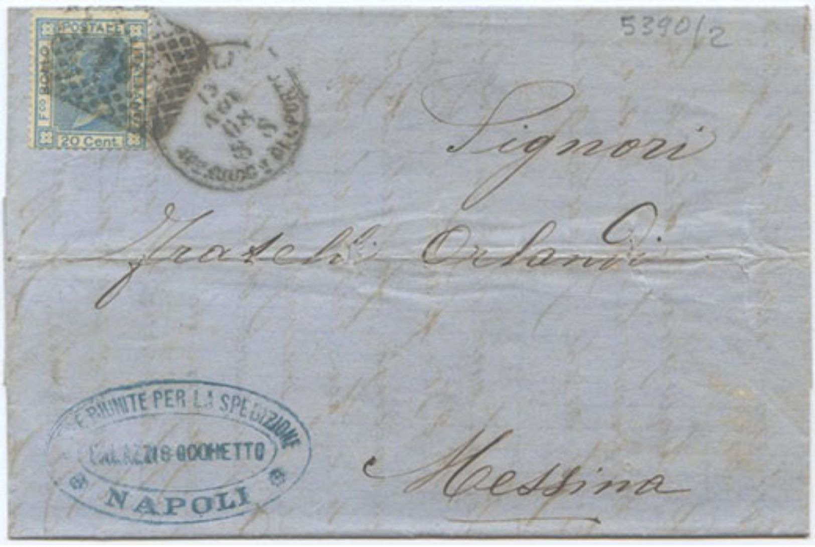 1868 EFFIGIE C. 20 ISOLATO LETTERA DITTA TRASPORTI X AMERICA DA NAPOLI SUCC. PORTO ANNULLO NUMERALE 19.11.68 (5390) - Storia Postale