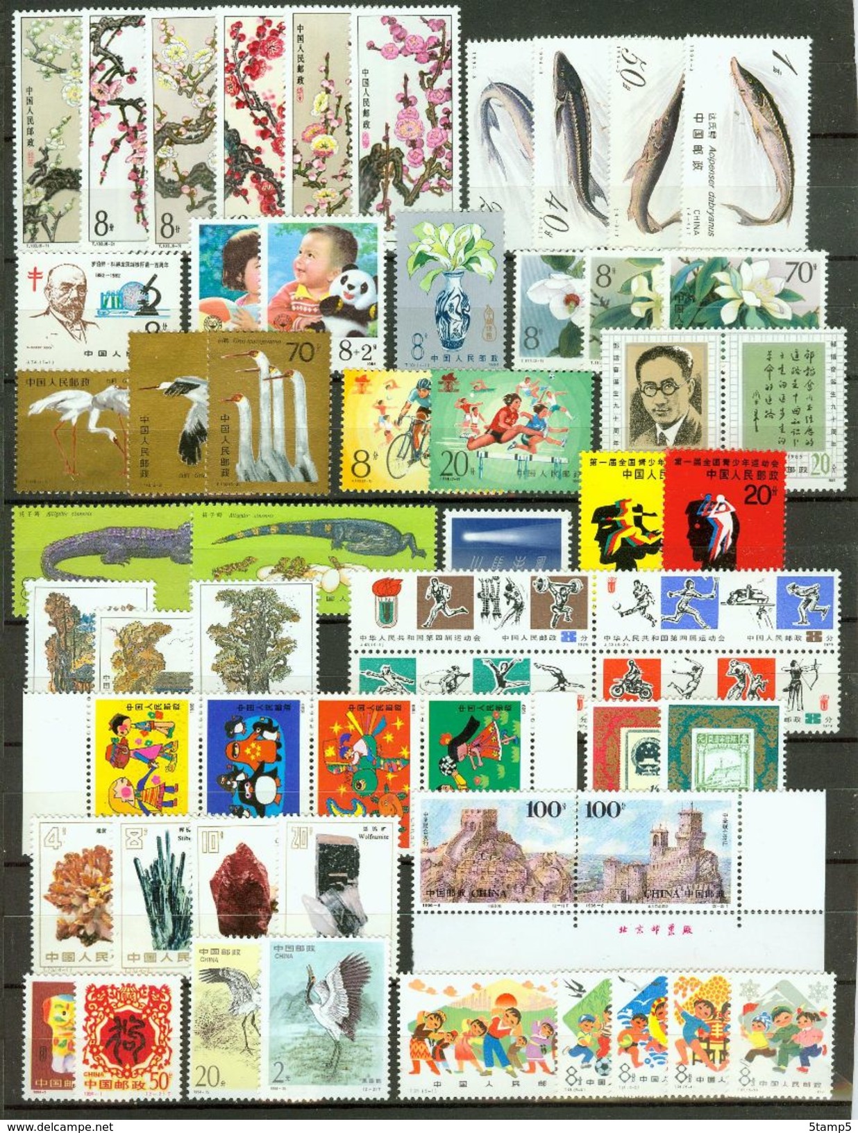 China PRC 1970/90s, Different Stamps Lot Complete Sets, MNH / ** - Ungebraucht