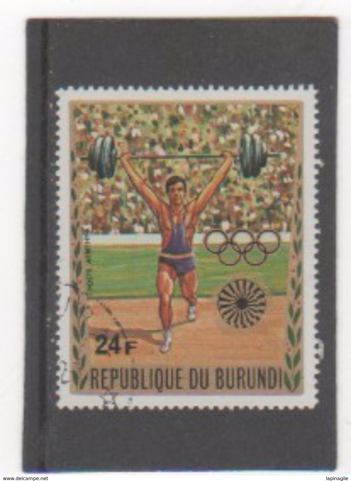 BURUNDI P.A. 1972 YT N° 245 Oblitéré - Autres & Non Classés