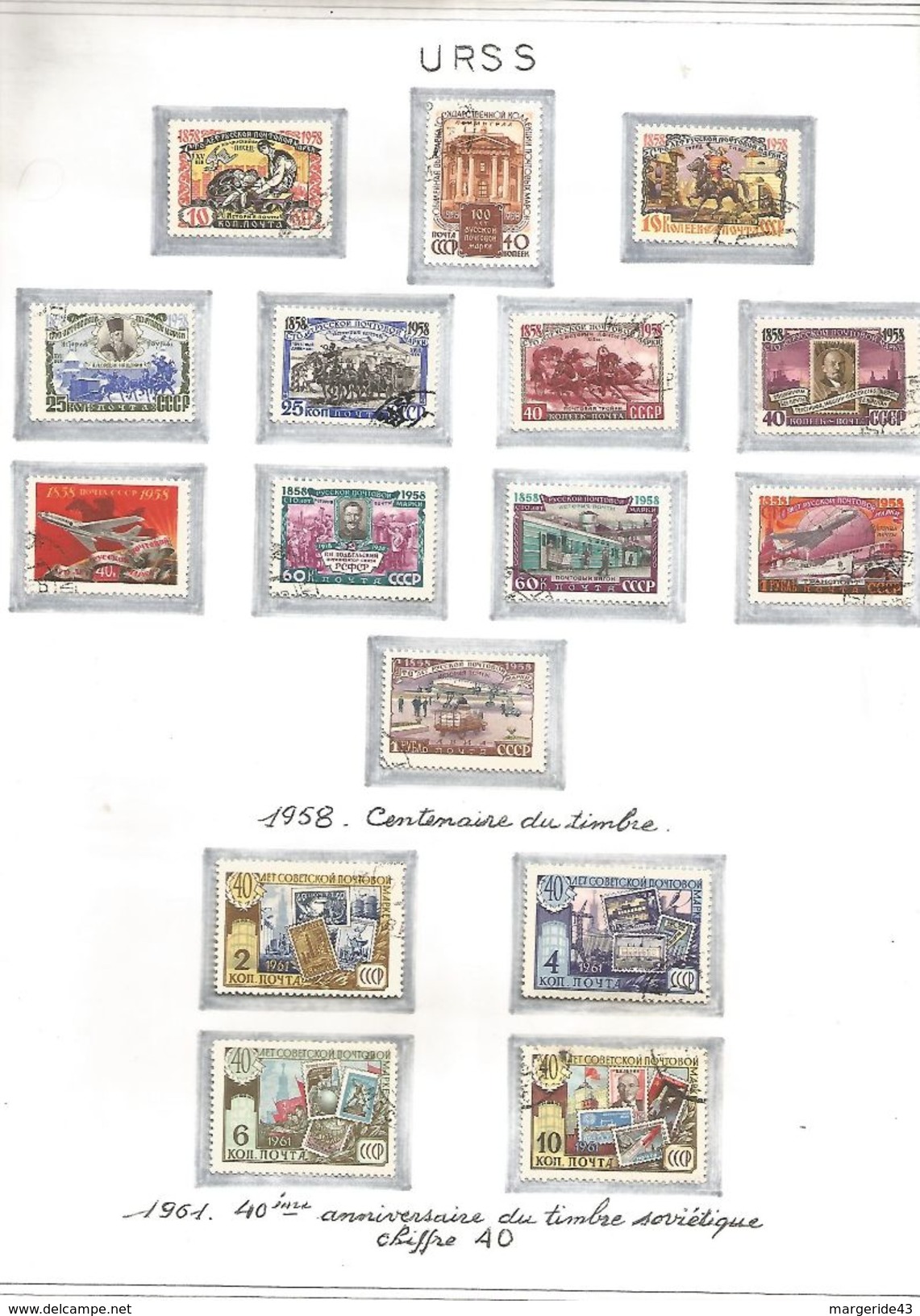 COLLECTION LA POSTE PAR LES TIMBRES - CHAPITRE VIII