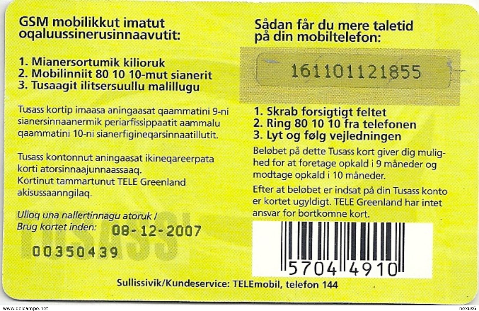 Greenland - Tusass - Girl With Mobile, GSM Refill, (Long Barcode & Small SN.), 100kr. Exp. 08.12.2007, Used - Groenlandia