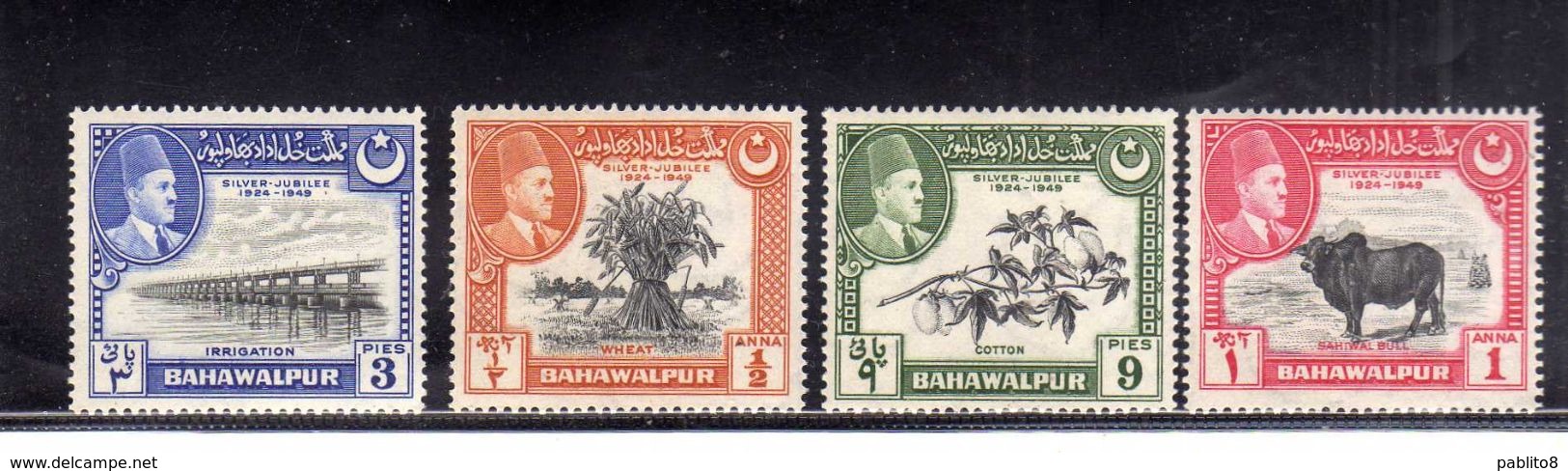 BAHAWALPUR PAKISTAN 1949  Amir Khan V ACQUISITION OF FULL RULING POWERS BY COMPLETE SET SERIE COMPLETA MNH - Pakistan