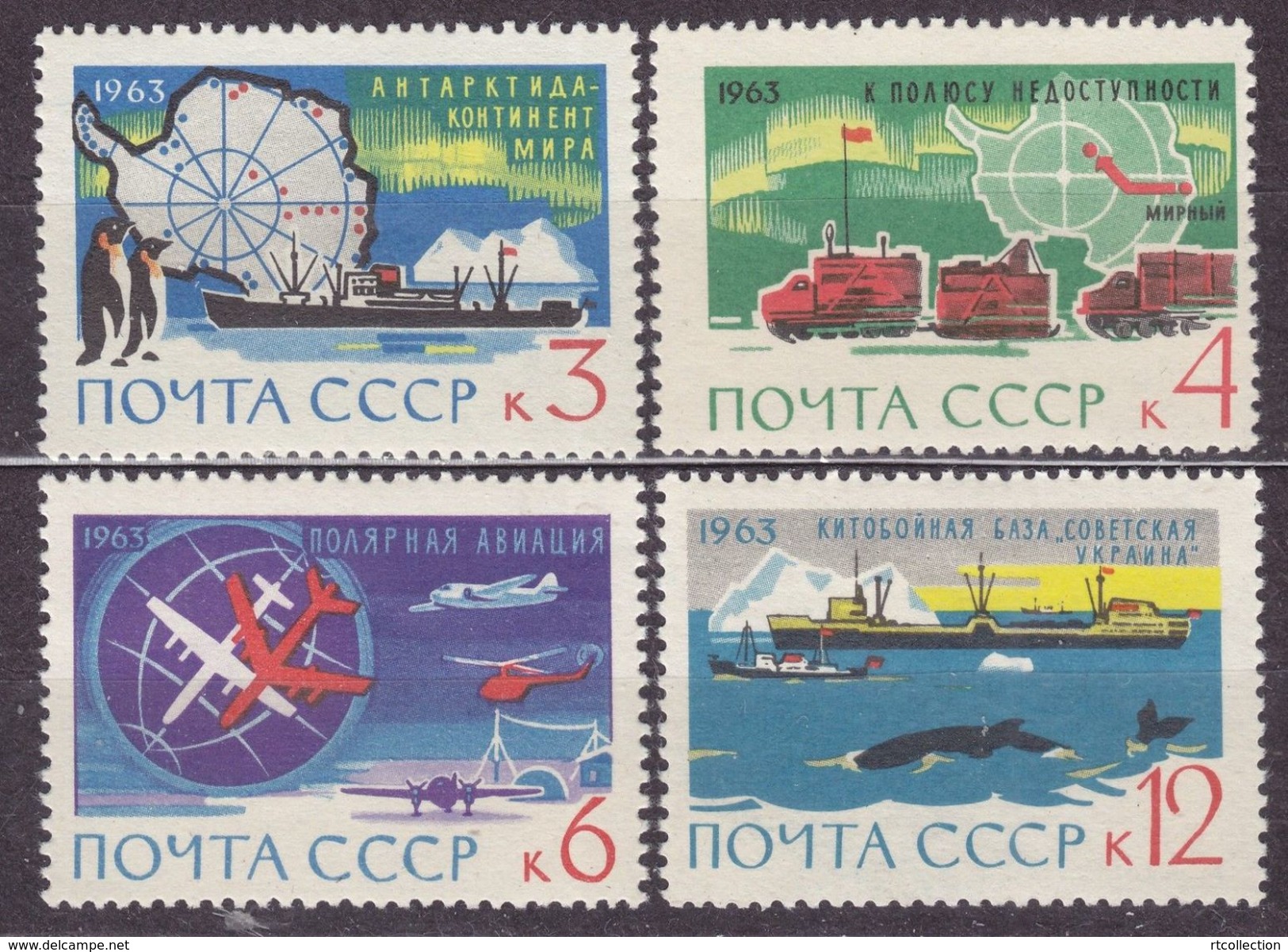 USSR Russia 1963 Antarctic Research Map Bird Penguin Whale Ship Truck Plane Transport Stamps MNH Michel 2801-2804 - Pinguine