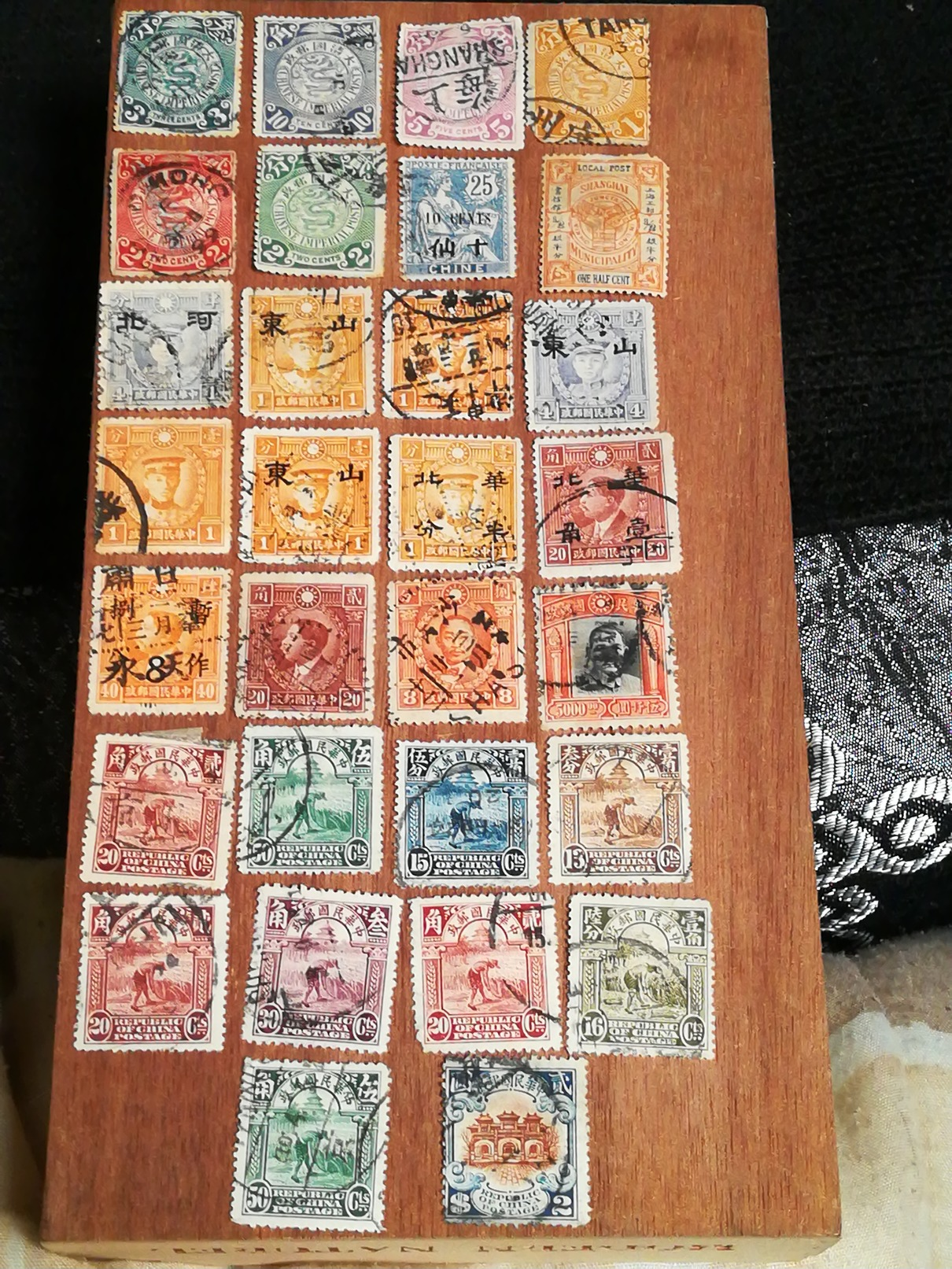 Chine China Lot De Timbres - Other & Unclassified