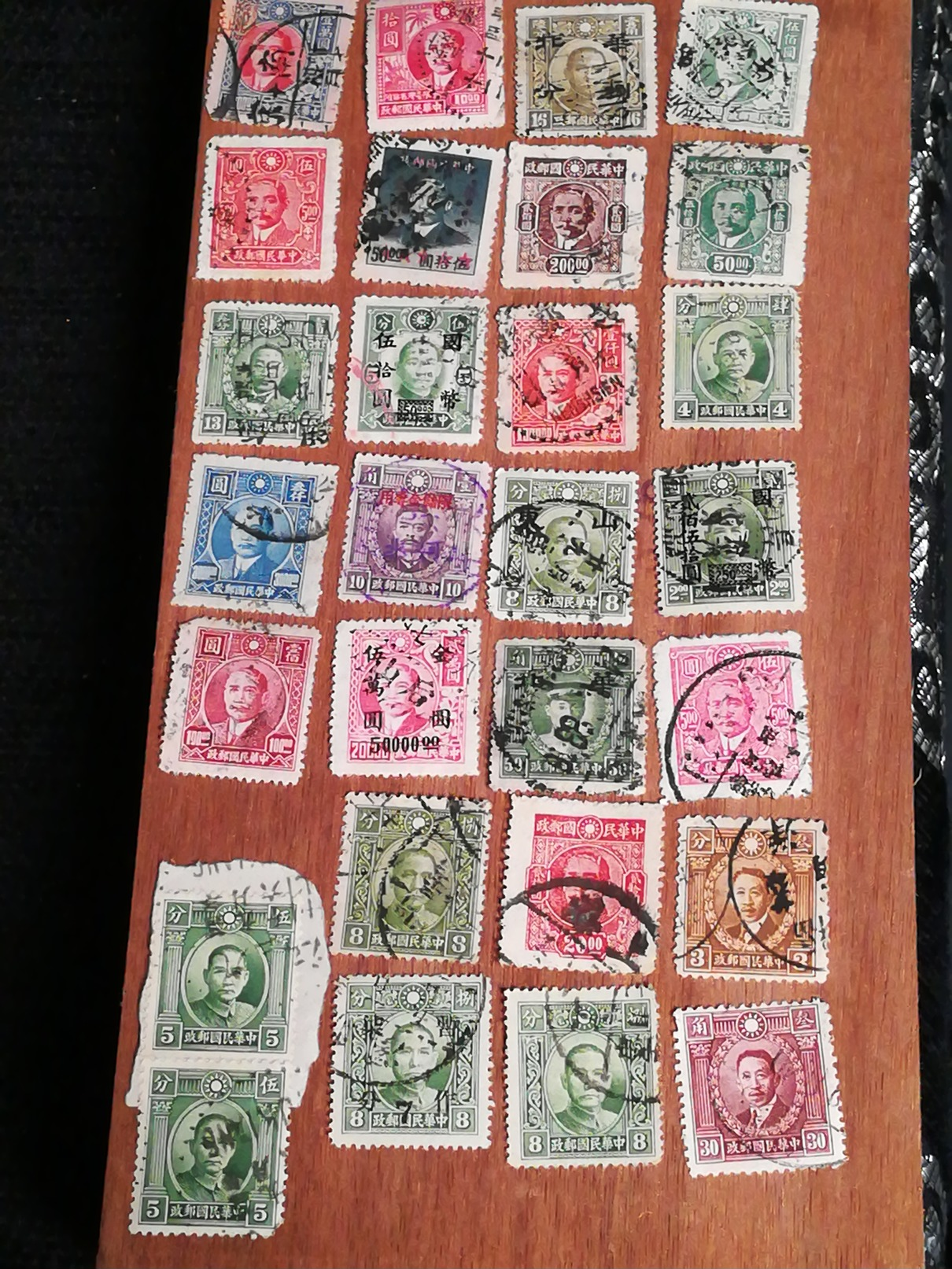 Chine China Lot De Timbres - Other & Unclassified