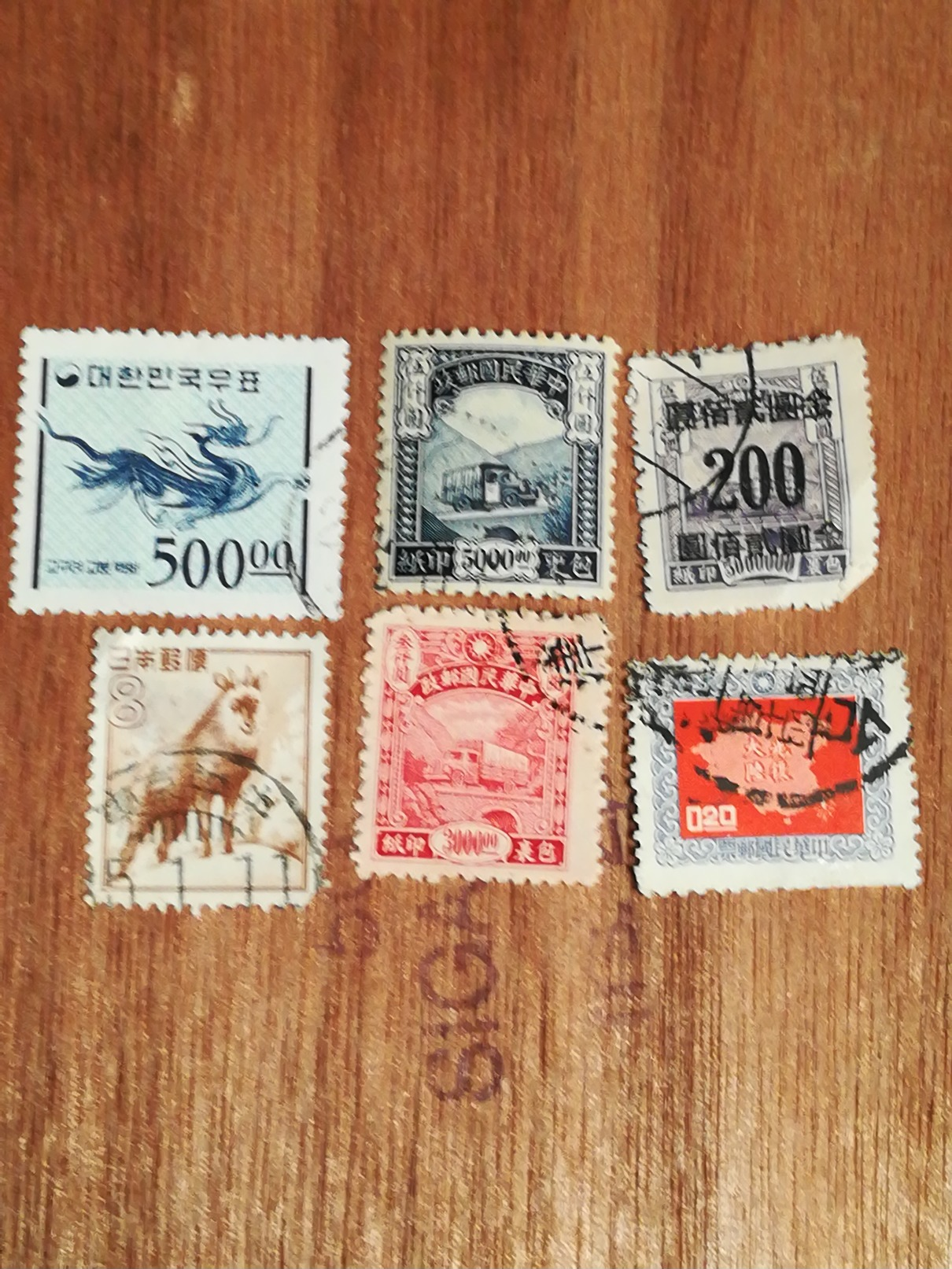 Chine China Lot De Timbres - Other & Unclassified