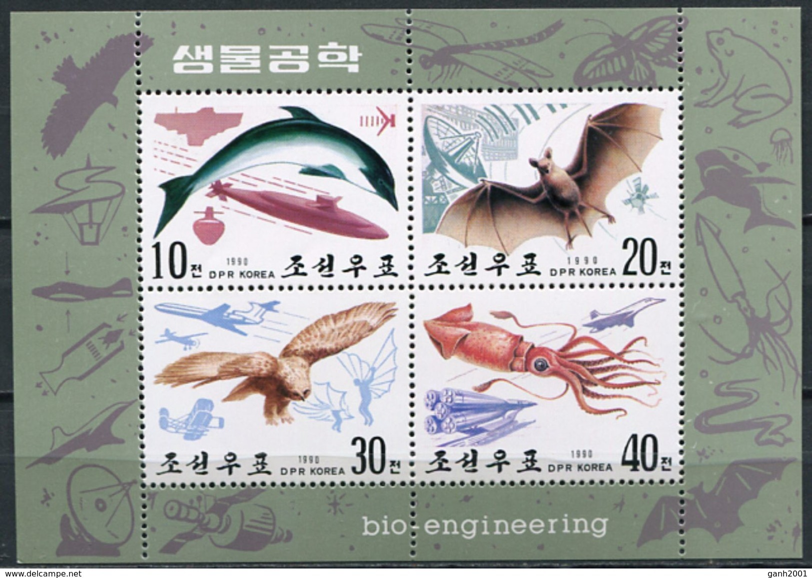 Korea 1990 Corea  / Birds Dolphin Bat MNH Aves Delfin Murciélago Vögel / Cu3834  40-8 - Otros & Sin Clasificación