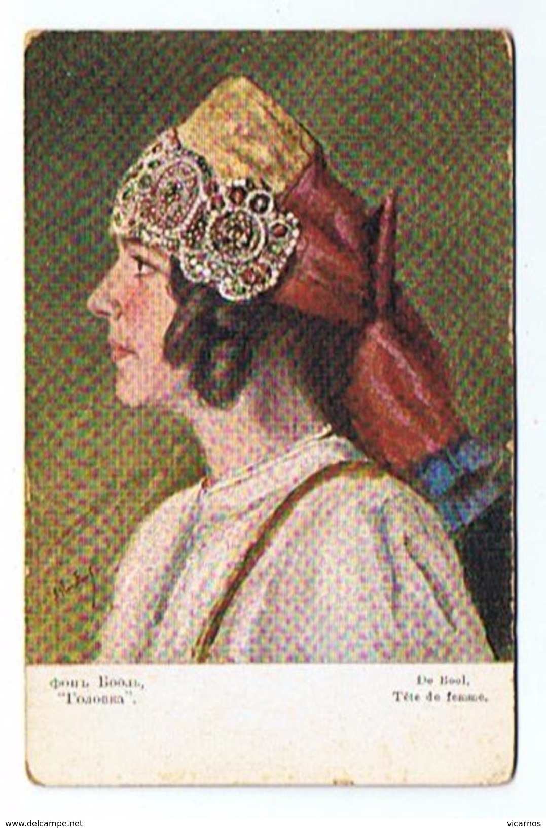 CPA RUSSIE De Bool  Tete De Femme - Russie