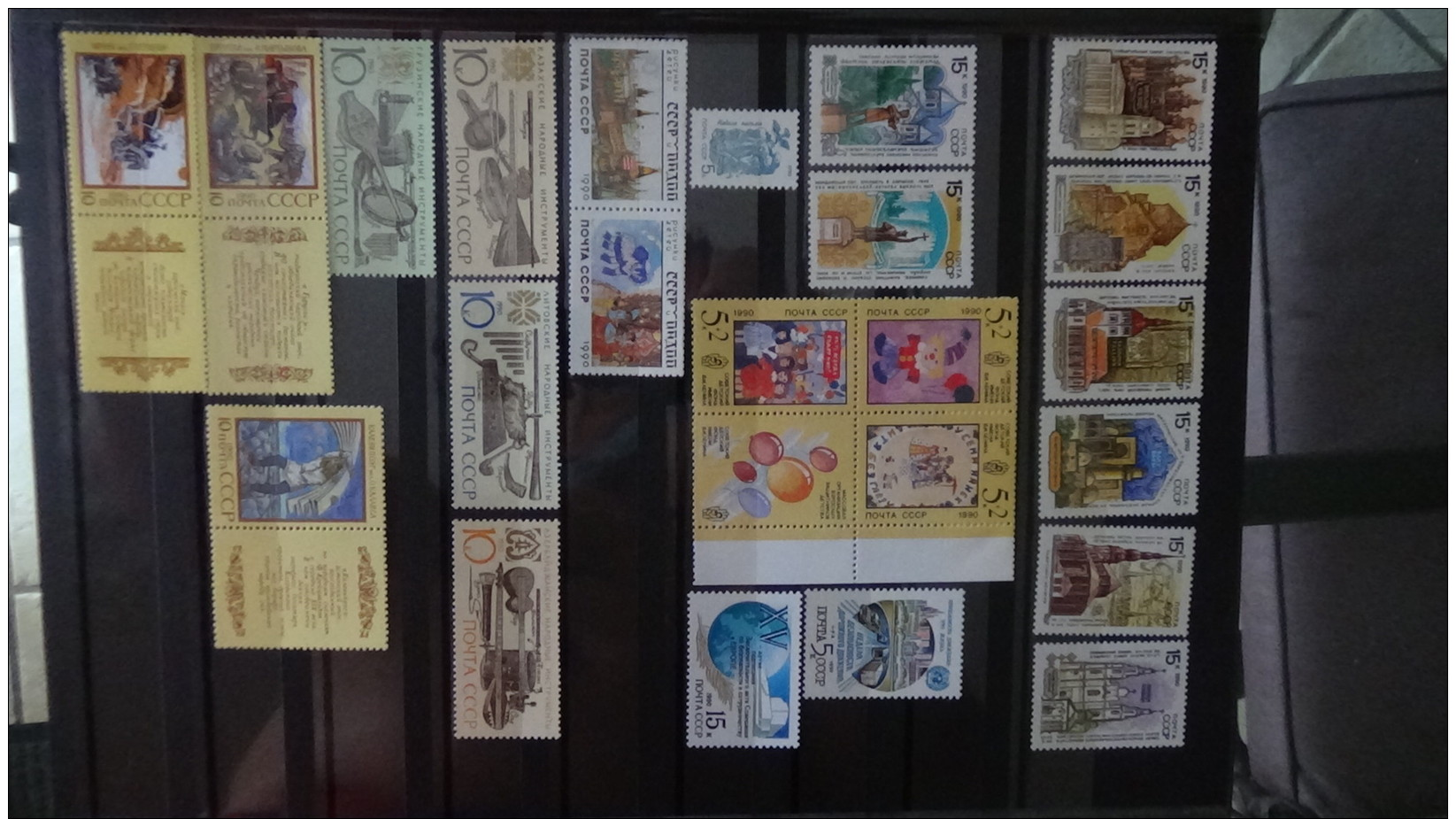 C Collection de Blocs et timbres  ** d'URSS (NOYTA CCCP) et autres pays  A saisir !!!