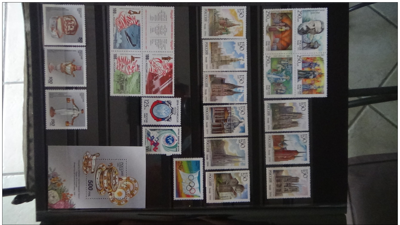 C Collection de Blocs et timbres  ** d'URSS (NOYTA CCCP) et autres pays  A saisir !!!