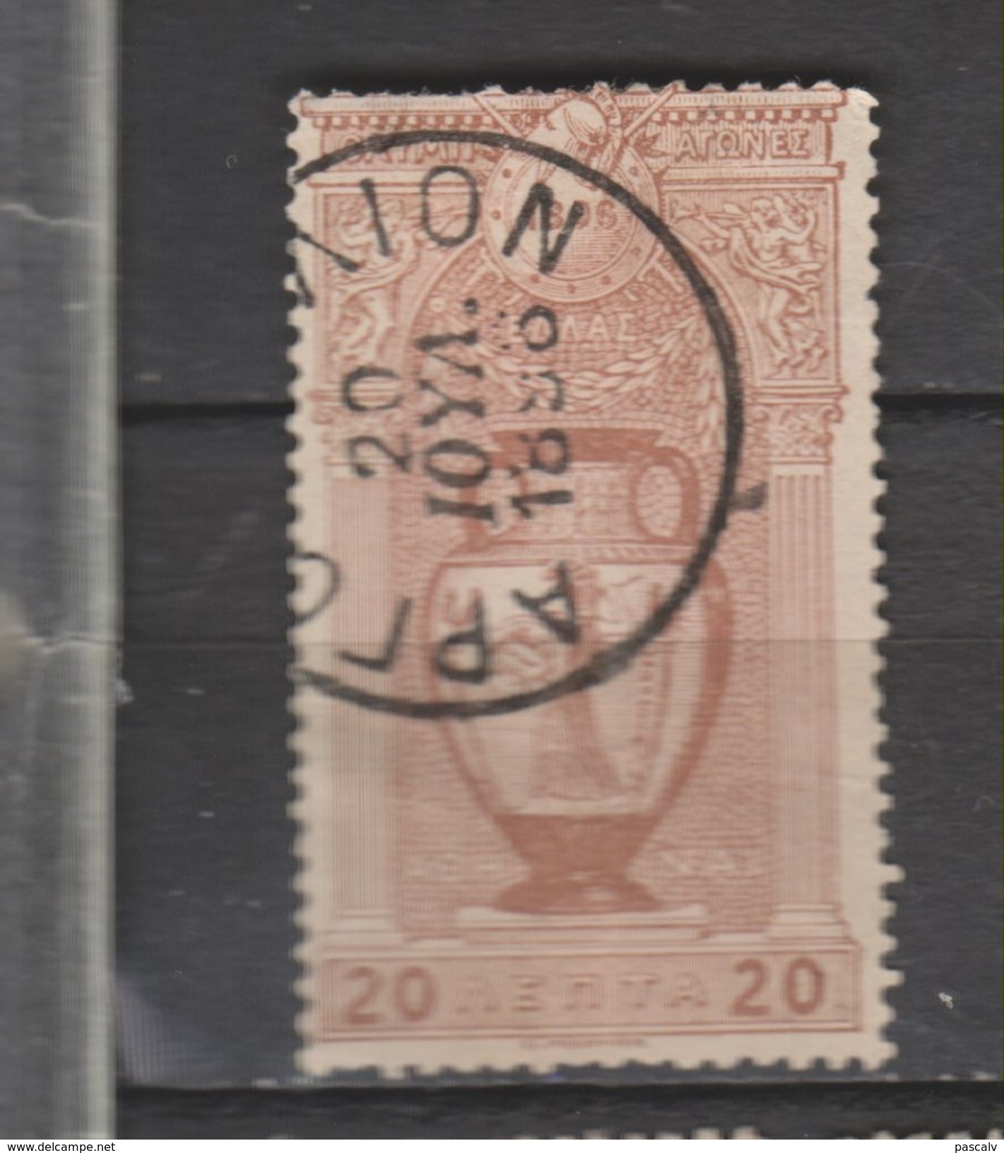 Yvert 105 Oblitéré - Used Stamps