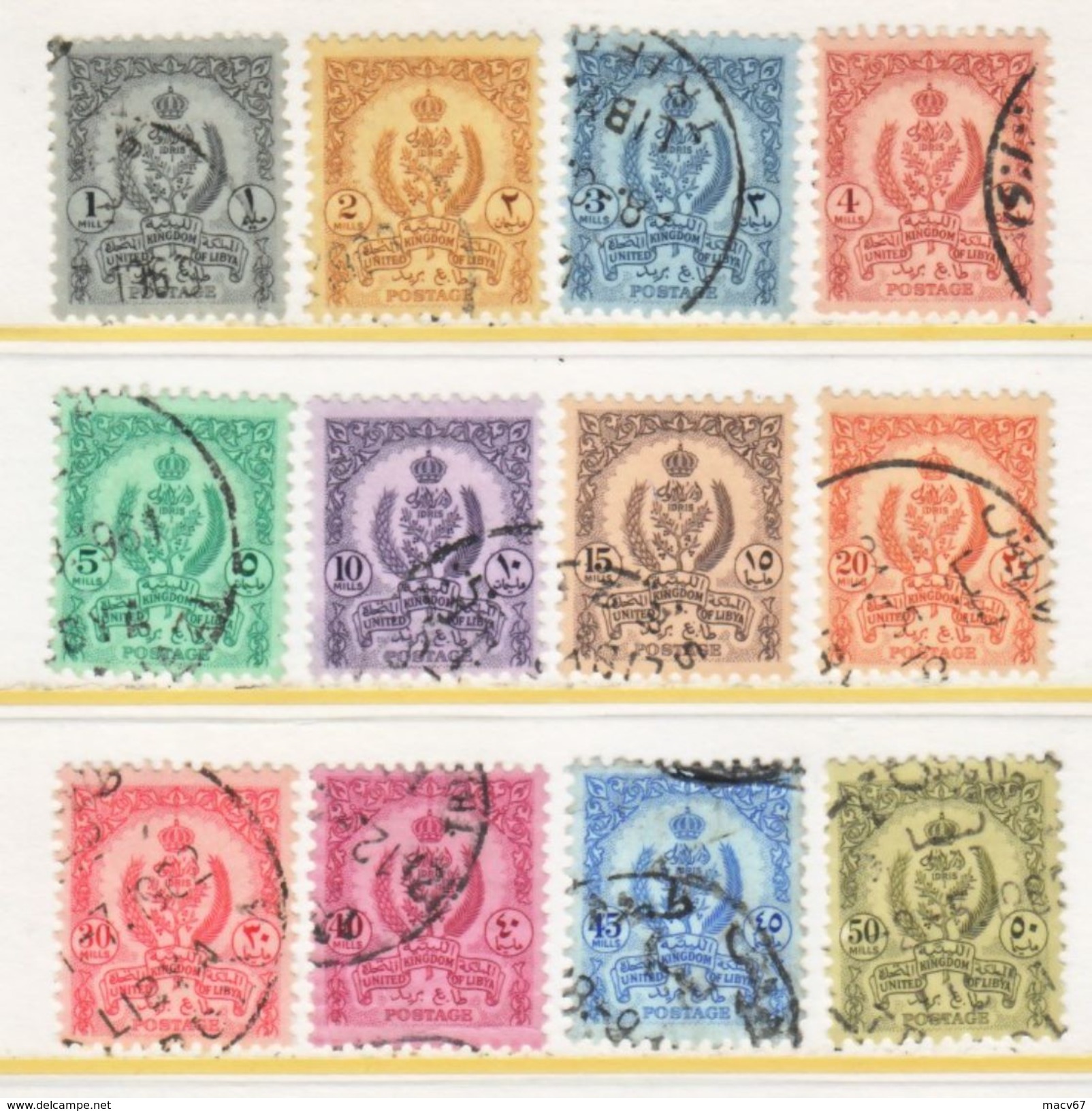 LIBYA  192-203   (o) - Libyen