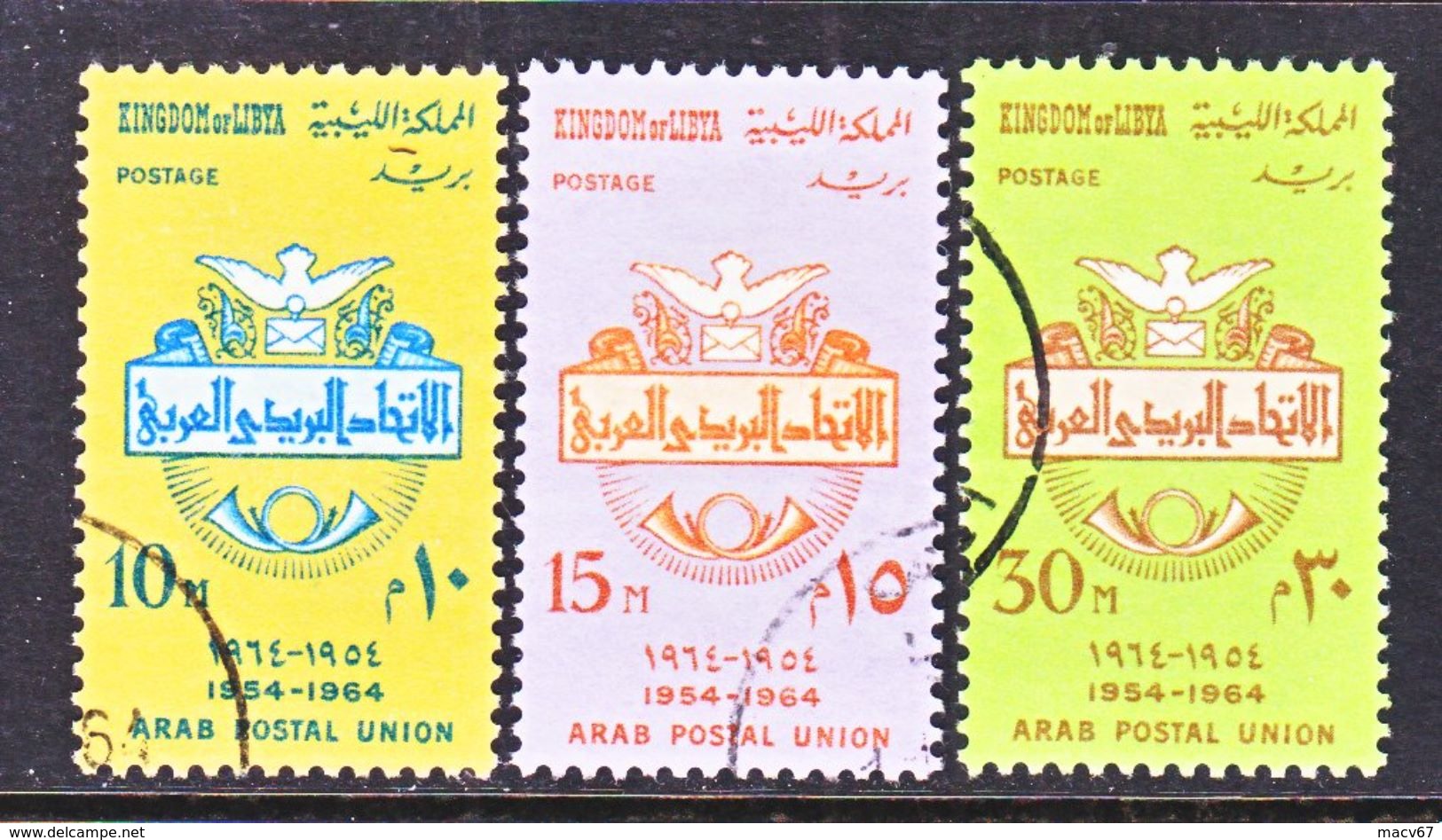 LIBYA  264-6  (o)   ARAB  POSTAL  UNION - Libya