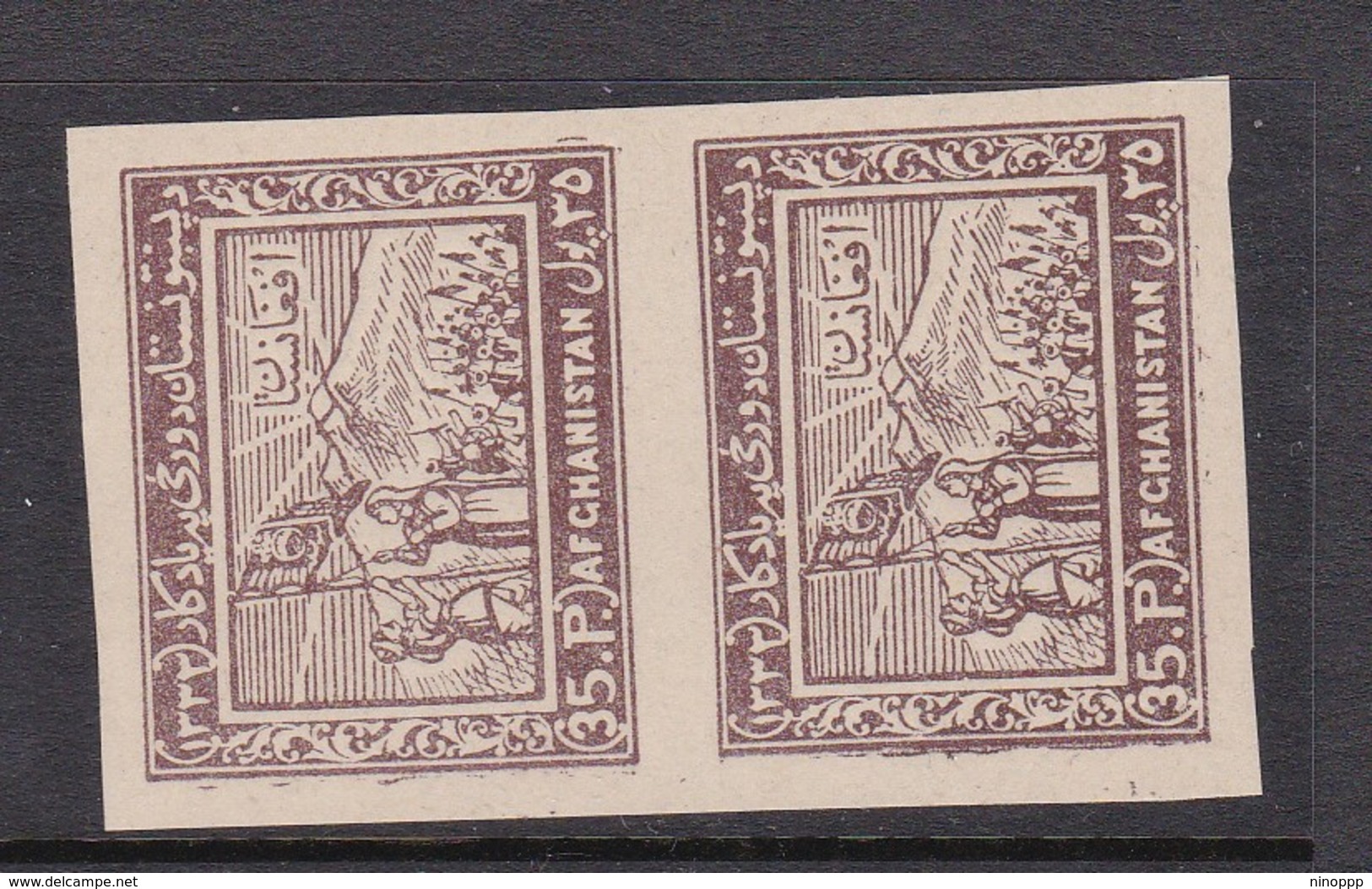 Afghanistan SG 385 1954 Pashtunistan Day 35p Brown Imperforated Pair MNH - Afghanistan