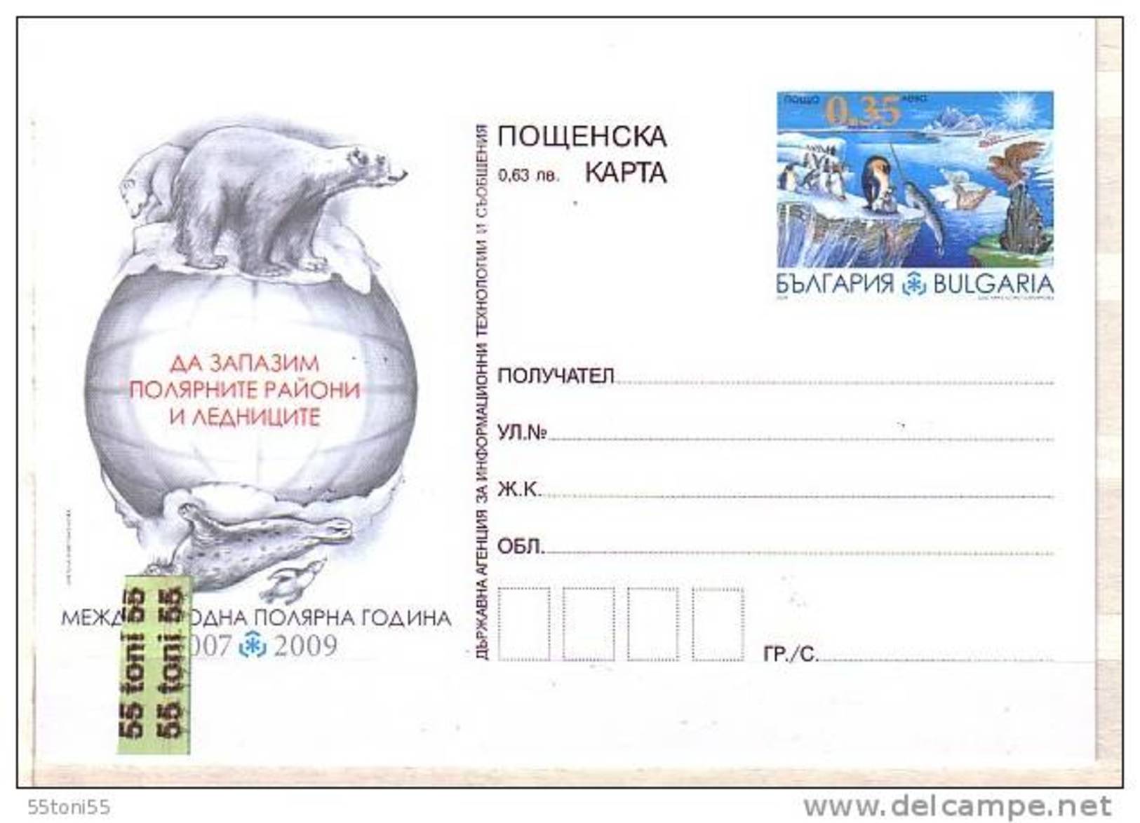 2009 Preserve The Polar Regions And Glaciers  Postal Card  Bulgaria / Bulgarie - Arktis Expeditionen