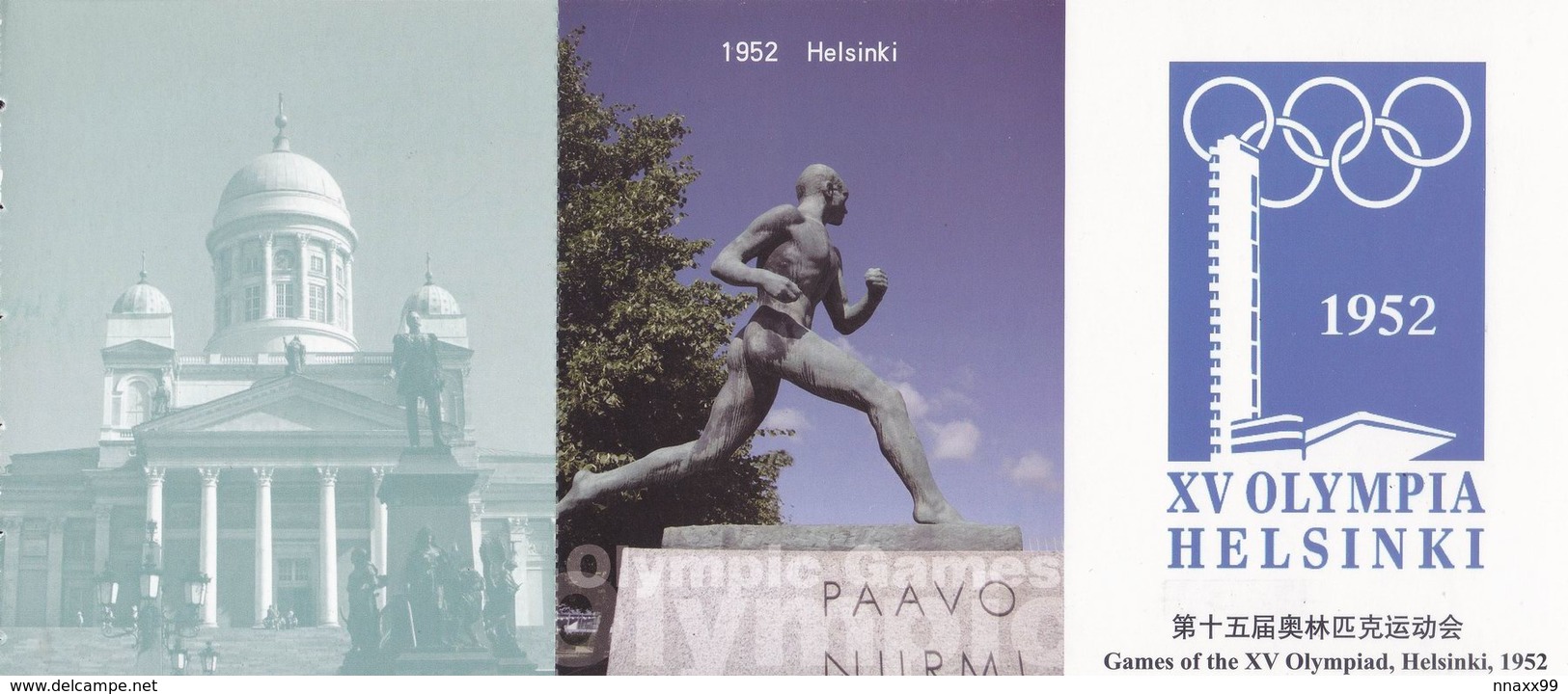 Finland - 1952 Helsinki OG, Paavo Nurmi Statue & Olympic Logo, With The Helsinki Dom, China's Prepaid Card - Summer 1952: Helsinki