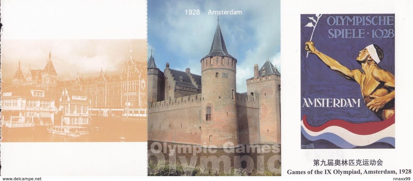 Netherlands - 1928 Amsterdam OG, Castle Muiderslot & Olympic Poster, With The Central Station, China's Prepaid Card - Sommer 1928: Amsterdam