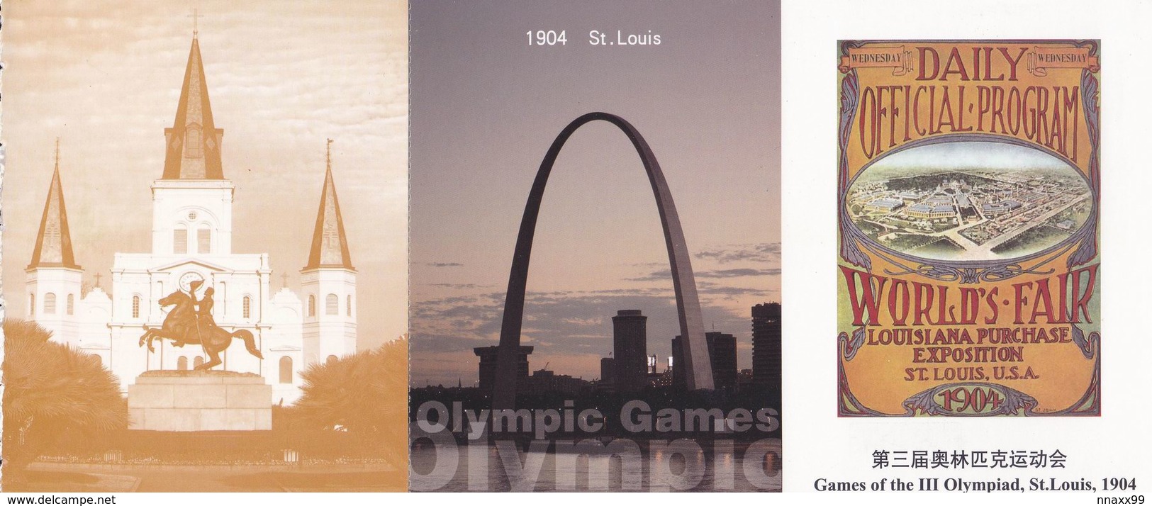 USA - 1904 St.Louis OG, The Gateway Arch & Olympic Poster, With The Cathedral Basilica, China's Prepaid Card - Sommer 1904: St-Louis