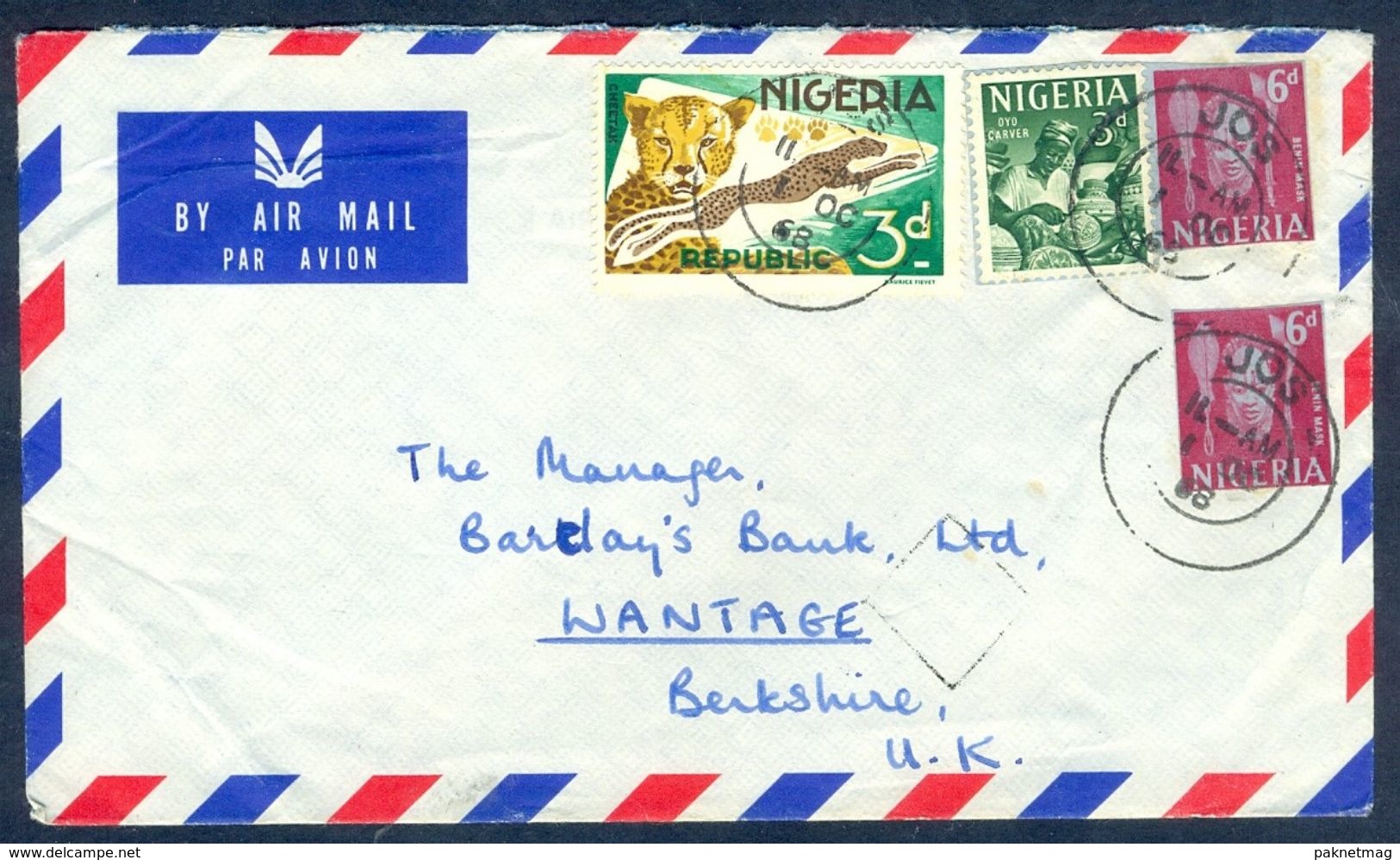 G43- Postal Used Cover. Posted From Nigeria To England. UK. Animals. Leopard. - Nigeria (1961-...)