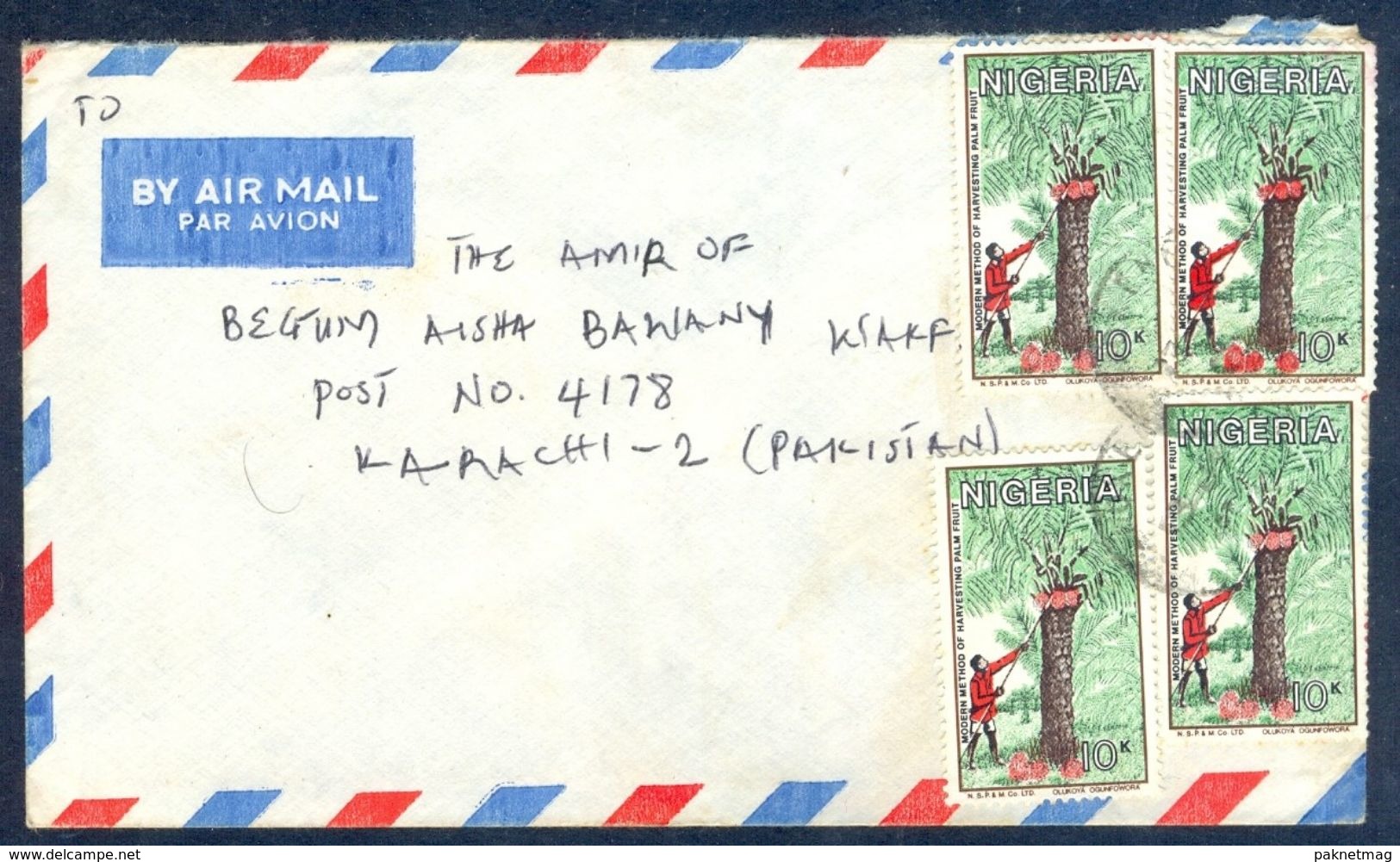 G48-  Postal Used Cover. Posted From Nigeria To Pakistan. Palm Fruit. Tree. - Nigeria (1961-...)