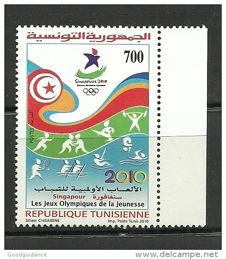 2010-Tunisia-Tunisie-Olympic Games Of Youth-Jeux Olympiques De La Jeunesse-Singapour 2010-Complete Set  MNH** - Tunisie (1956-...)