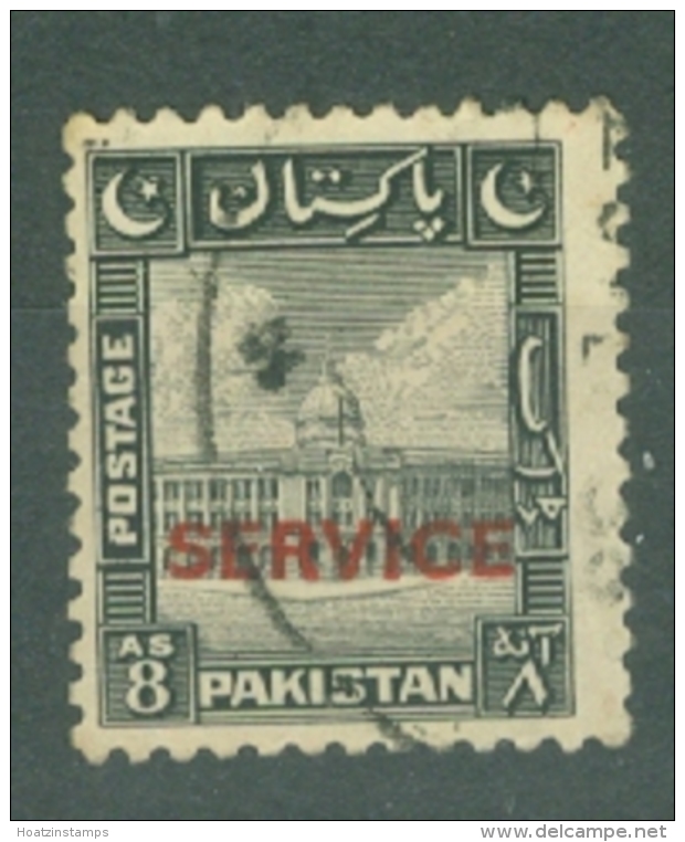 Pakistan: 1948/54   Official - Pictorial 'Service' OVPT    SG O22    8a     Used - Pakistan