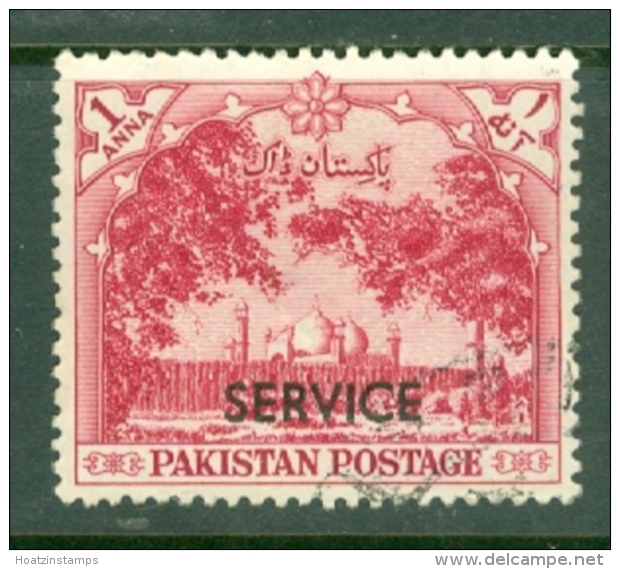 Pakistan: 1957/59   Official - Pictorial 'Service' OVPT   SG O55    1a     Used - Pakistan