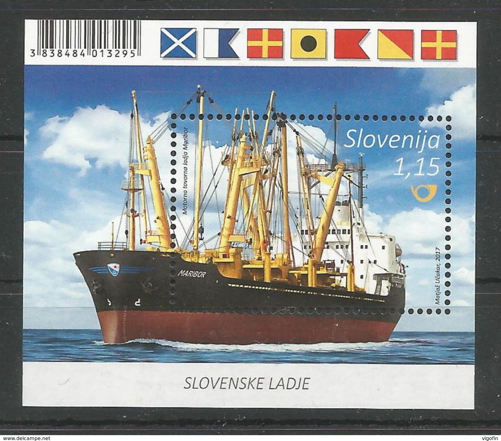 SI 2017-11 SHIP, SLOVENIA, S/S, MNH - Slovénie