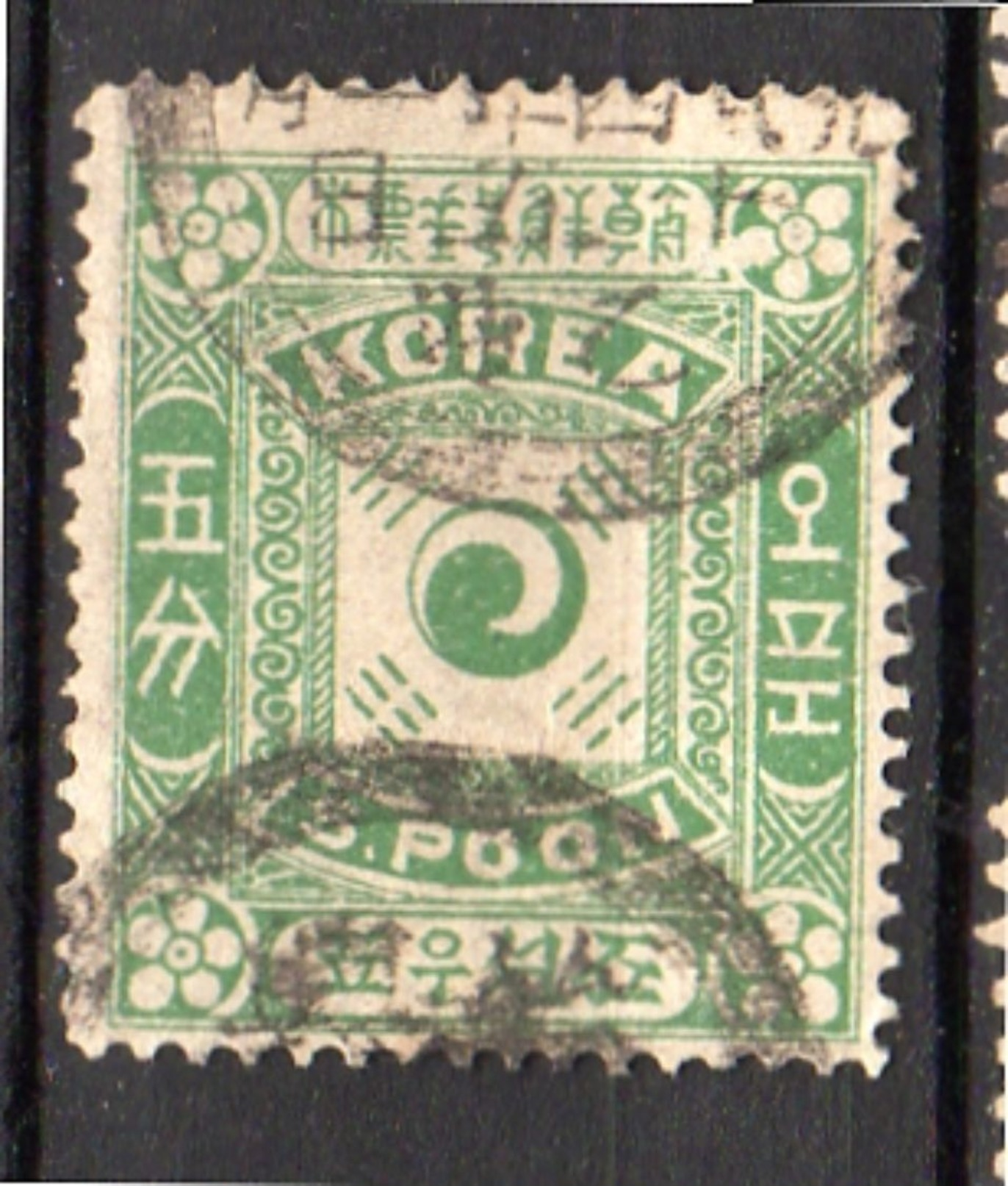 1895 5 Poon Green Michel 3 II  VF NICE CANCEL (166) - Korea (...-1945)