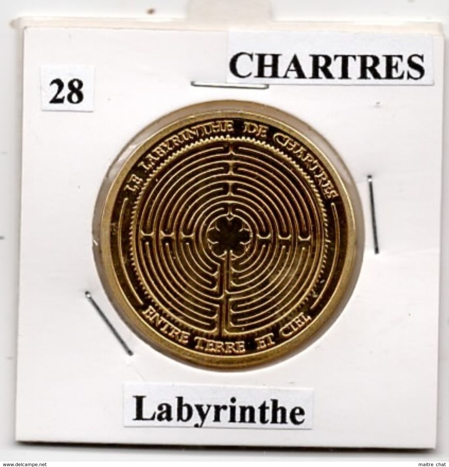 Chartres - 28 : Labyrinthe (Souvenirs Et Patrimoine) - Sonstige & Ohne Zuordnung