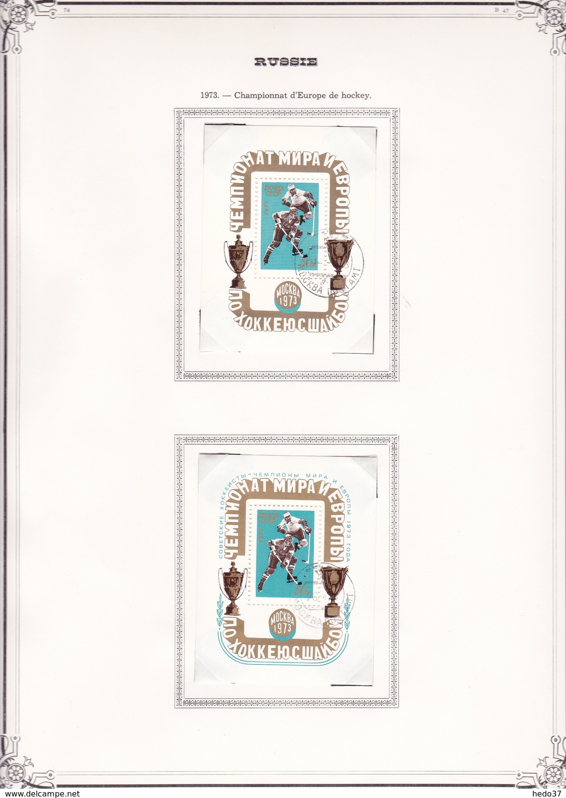 Russie  - Collection Vendue Page Par Page - Timbres Oblitérés / Neufs *(avec Charnière) -Qualité B/TB - Blocchi & Fogli