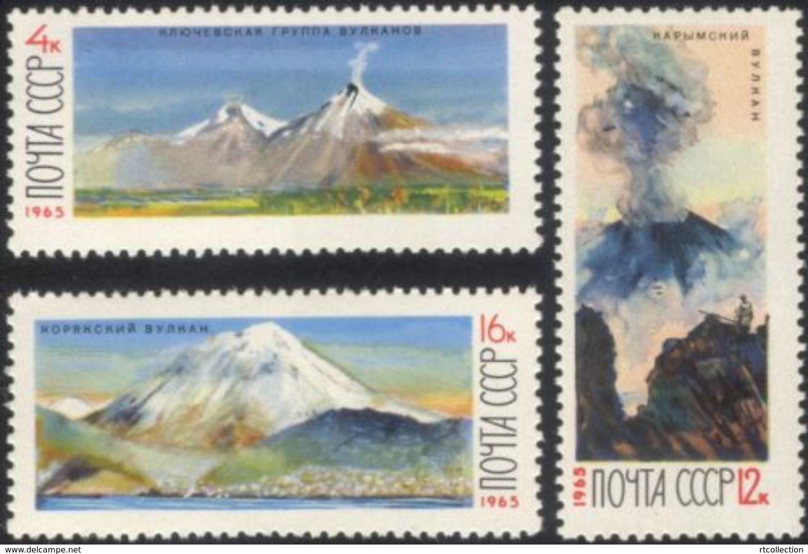 USSR Russia 1965 Volcanos Of Kamchatka Nature Kluchevsky Volcano Geology Geography Places Stamps MNH Michel 3138-3140 - Vulkane